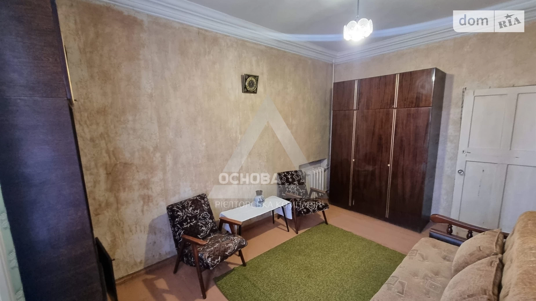 вул. Незалежної України Вознесенівський (Орджонікідзевський) Запоріжжя - фото 2