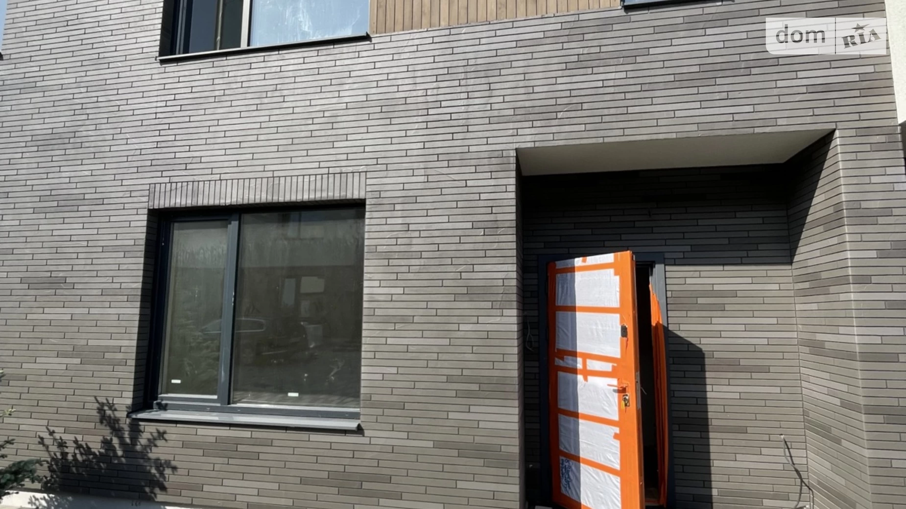 Софиевская Борщаговка ЖК Сozy yard, цена: 130000 $ - фото 3