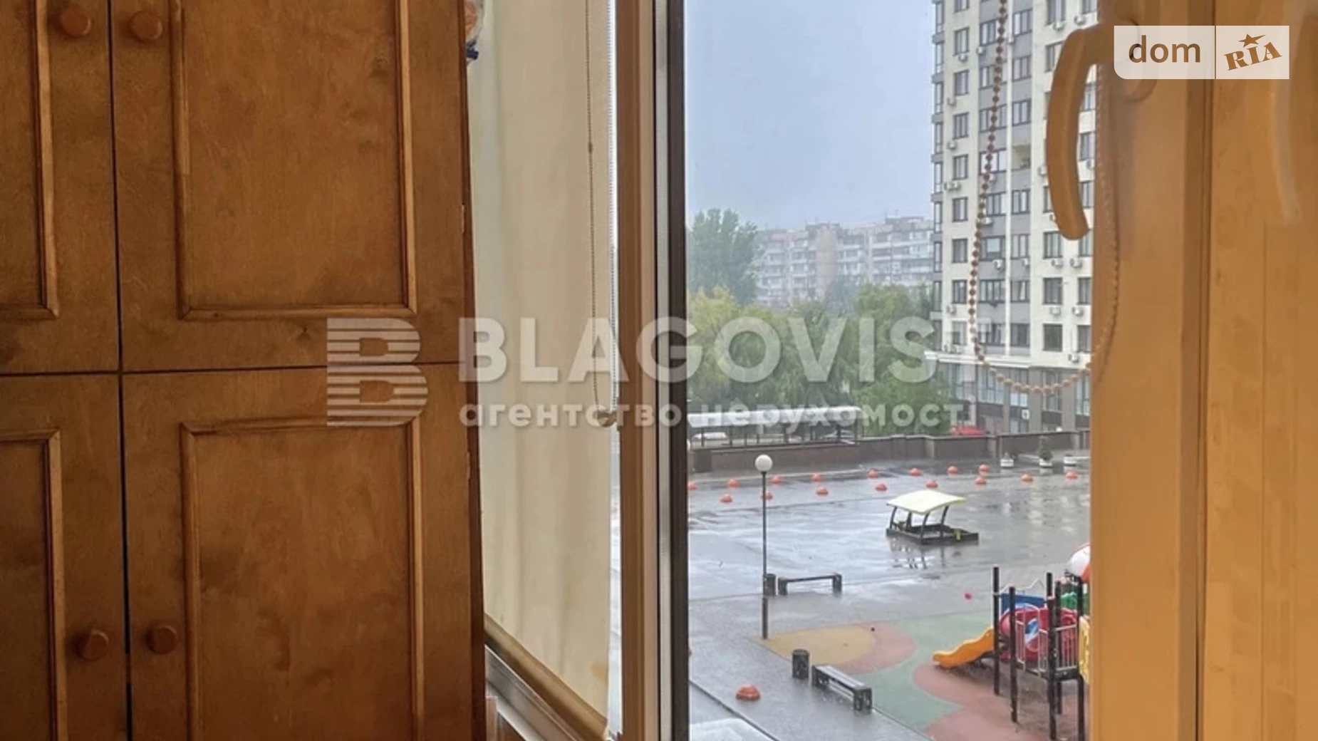 Продается 2-комнатная квартира 75 кв. м в Киеве, ул. Степана Рудницкого(Академика Вильямса), 19/14 - фото 5