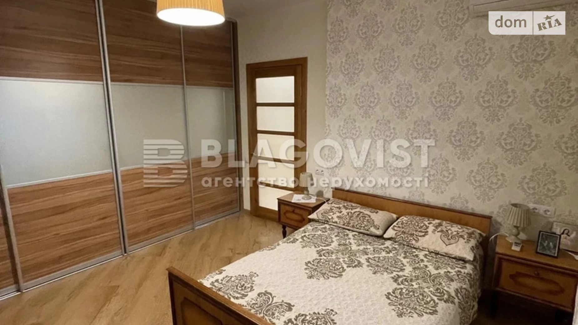Продается 2-комнатная квартира 75 кв. м в Киеве, ул. Степана Рудницкого(Академика Вильямса), 19/14 - фото 4