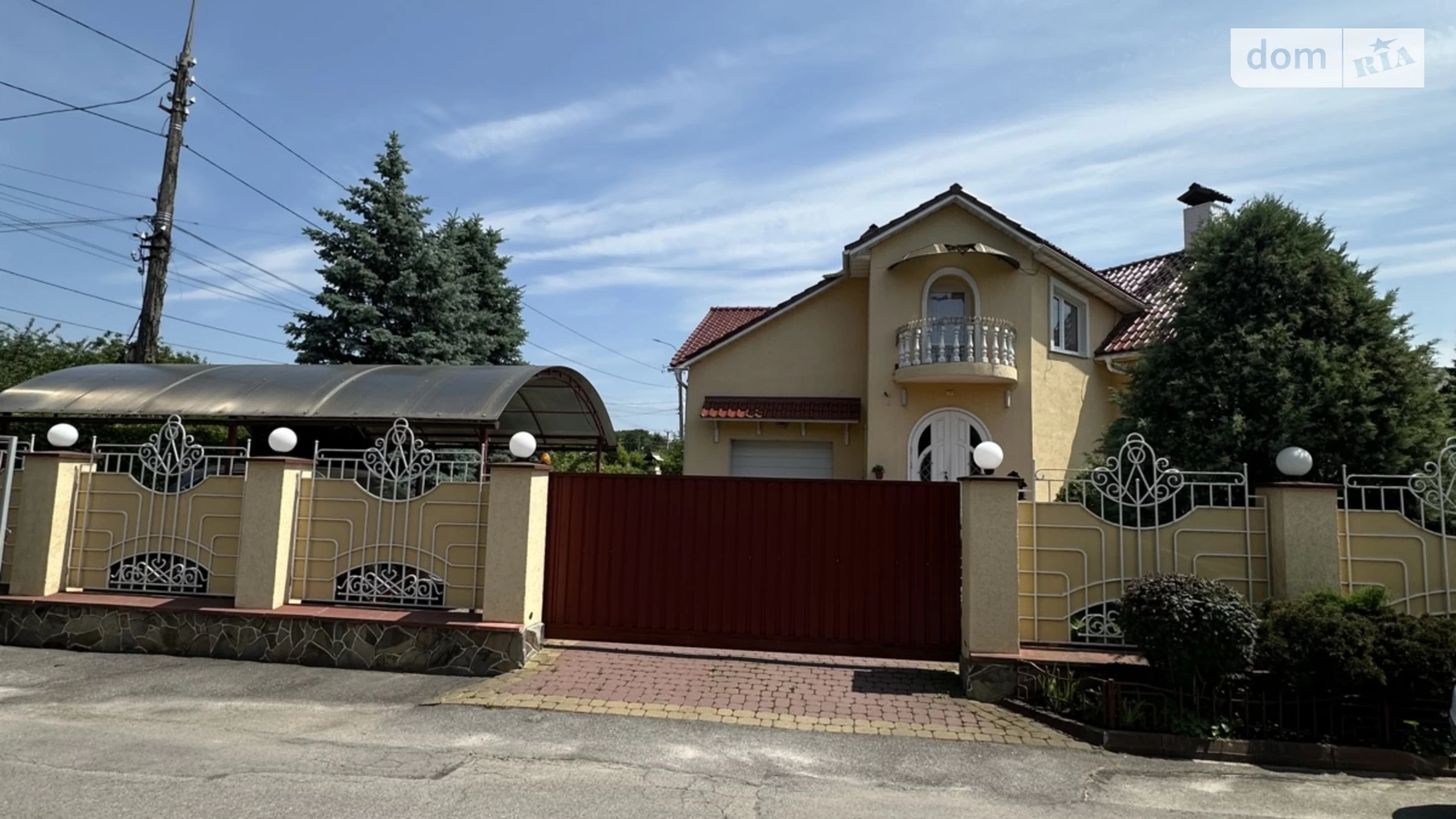 Продается дом на 2 этажа 280 кв. м с участком, цена: 425000 $ - фото 2
