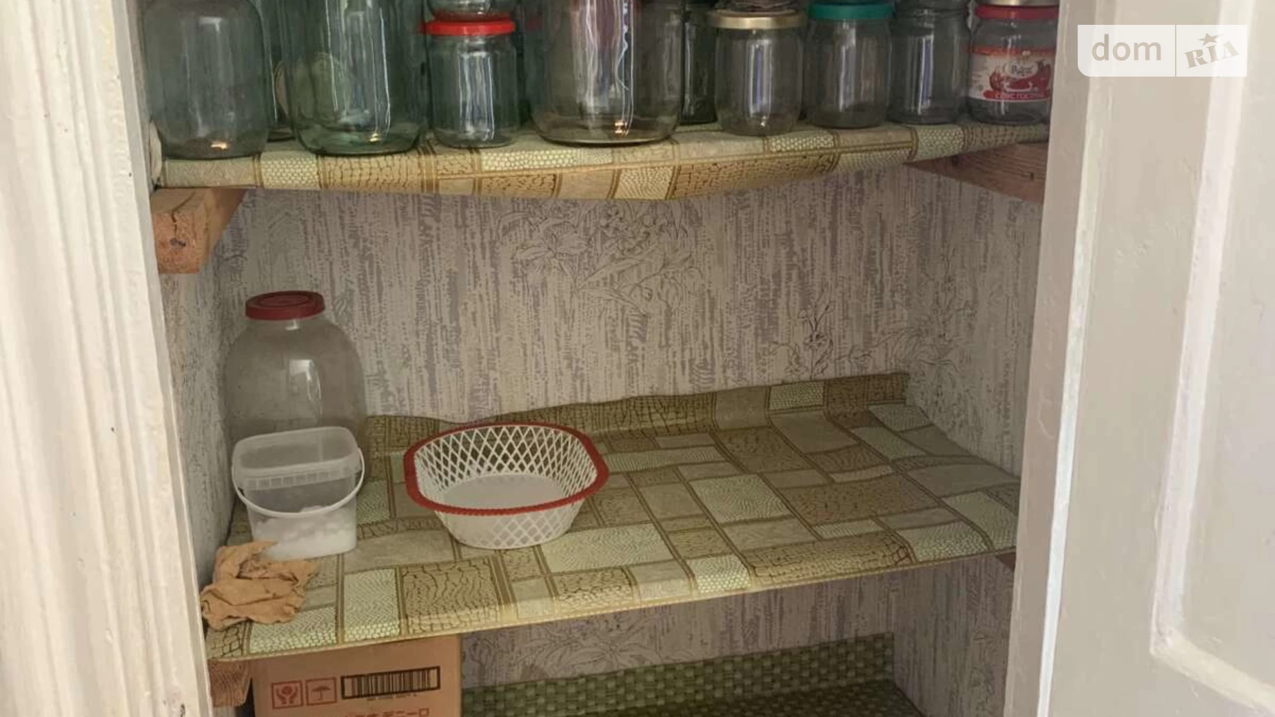 Продается 2-комнатная квартира 43.1 кв. м в Александрии, ул. Мира, 18 - фото 4