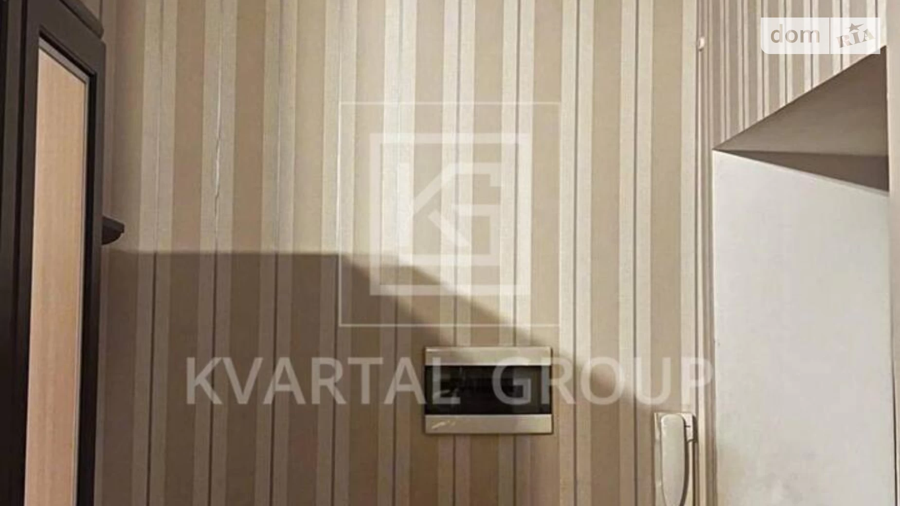 Продається 2-кімнатна квартира 58.6 кв. м у Бучі, вул. Центральна - фото 4