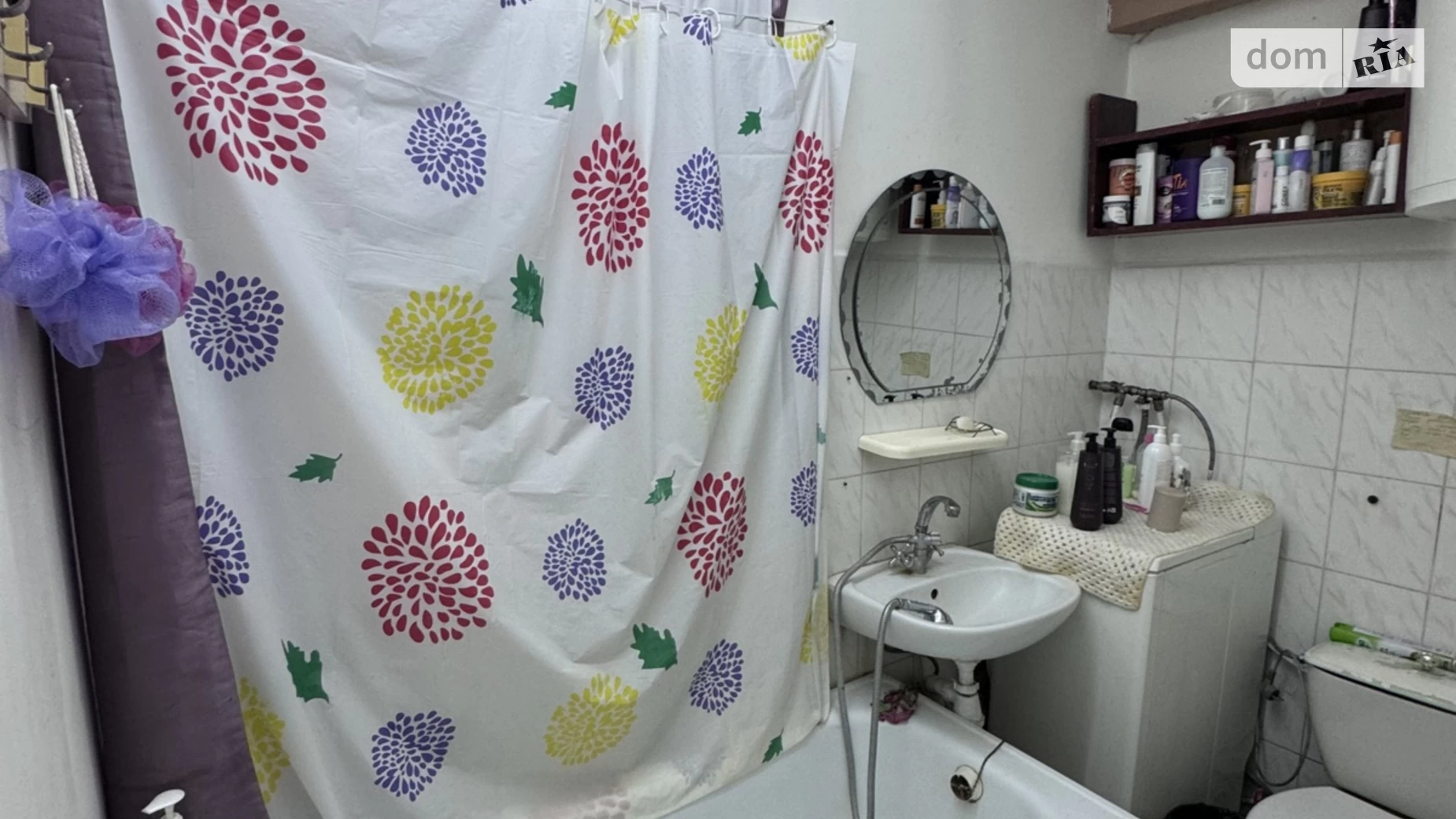 Продається кімната 35 кв. м у Рівному, цена: 20000 $ - фото 5