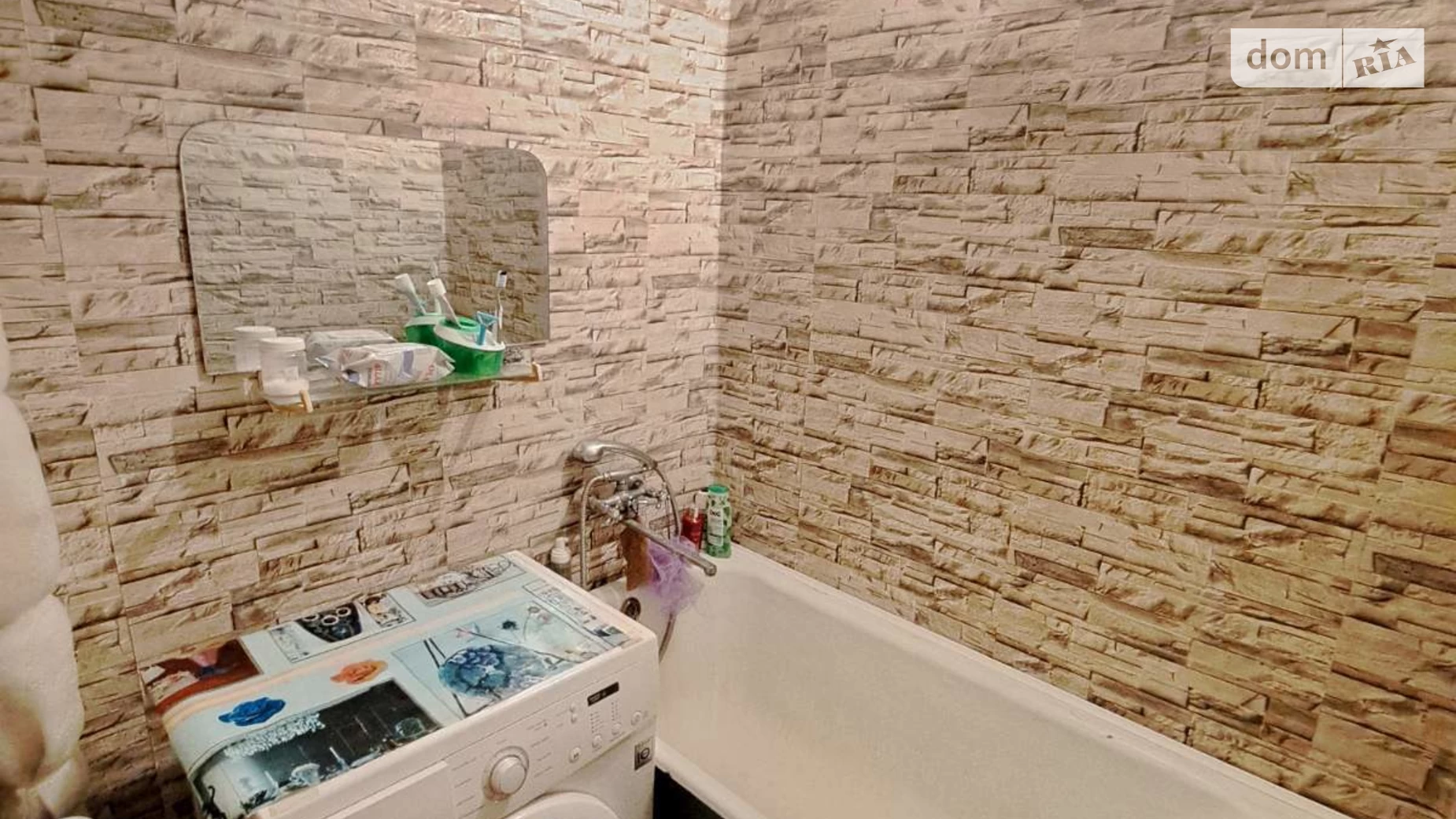 Продается 1-комнатная квартира 31.1 кв. м в Харькове, ул. Ньютона, 139Б - фото 4