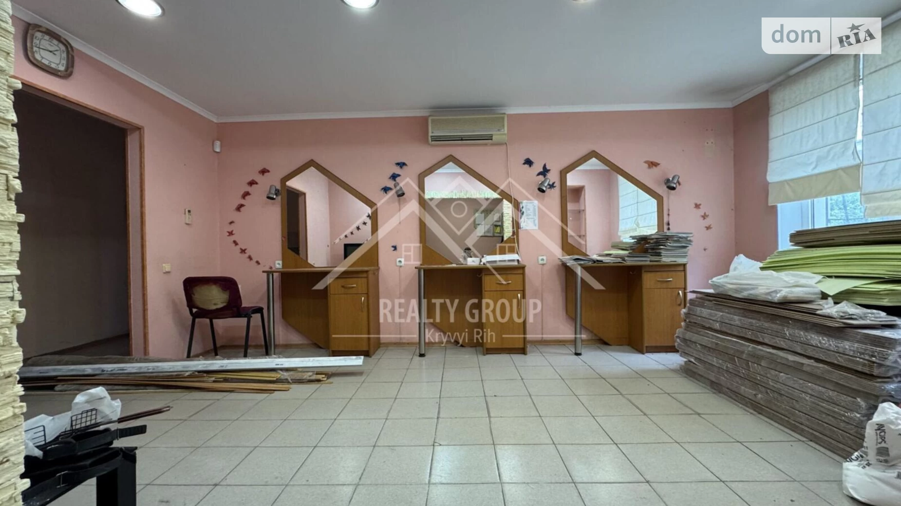 ул. Ньютона, 42 Центрально-Городской Кривой Рог, цена: 8000 грн - фото 2