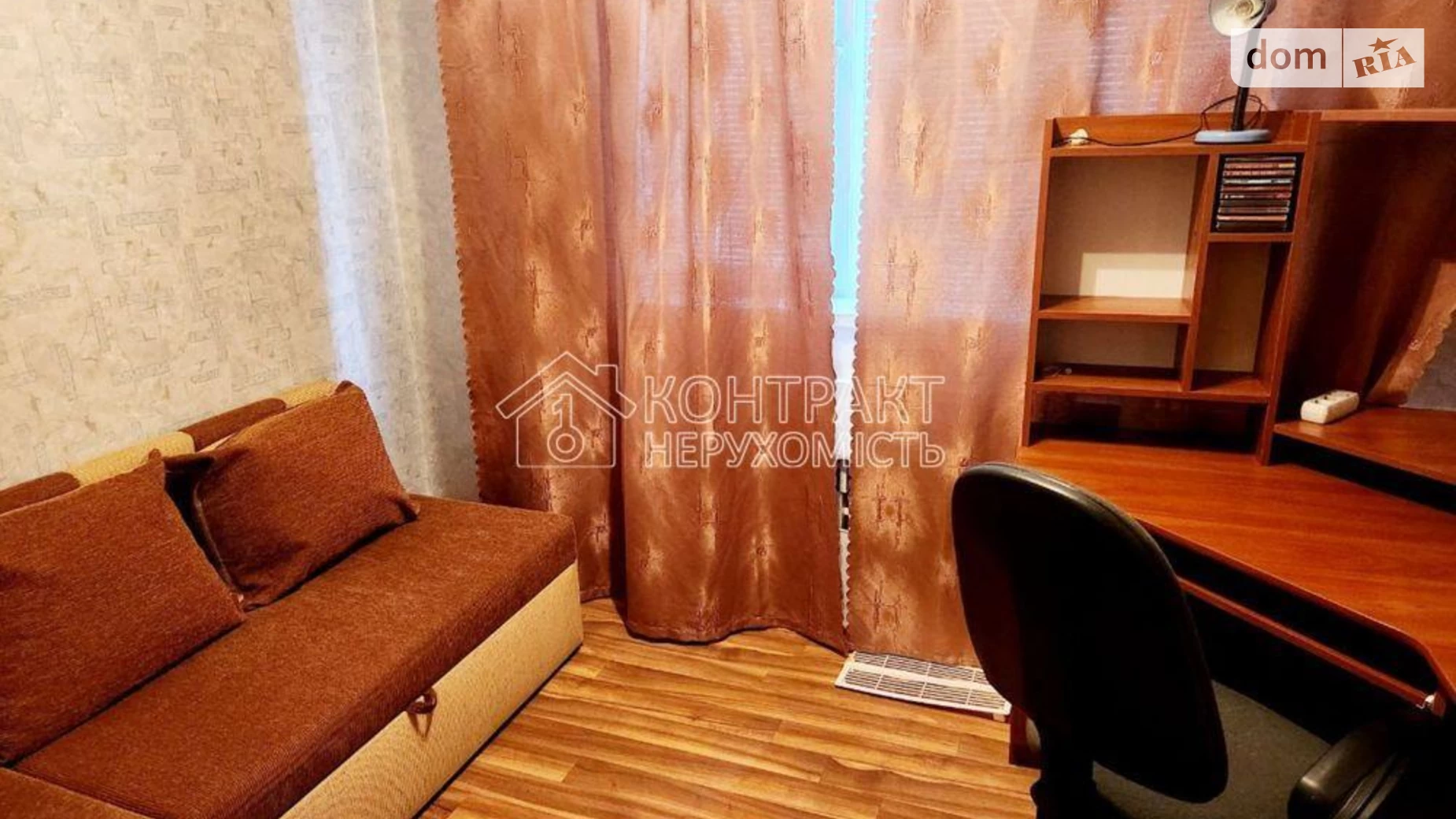 Продается 4-комнатная квартира 83 кв. м в Харькове, Салтовское шоссе - фото 2