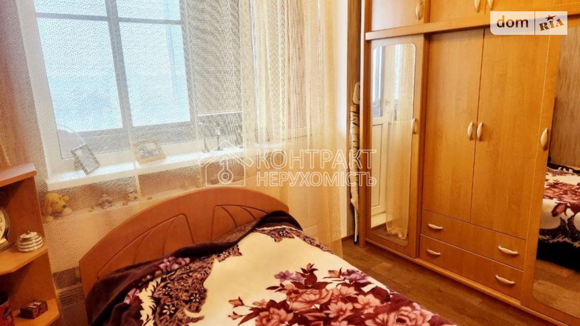Продается 4-комнатная квартира 83 кв. м в Харькове, Салтовское шоссе - фото 5
