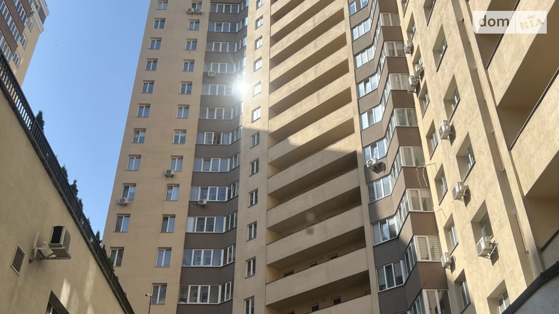 вул. Вітянська, 2Б Вишневе ЖК Авіа Квартал - фото 2