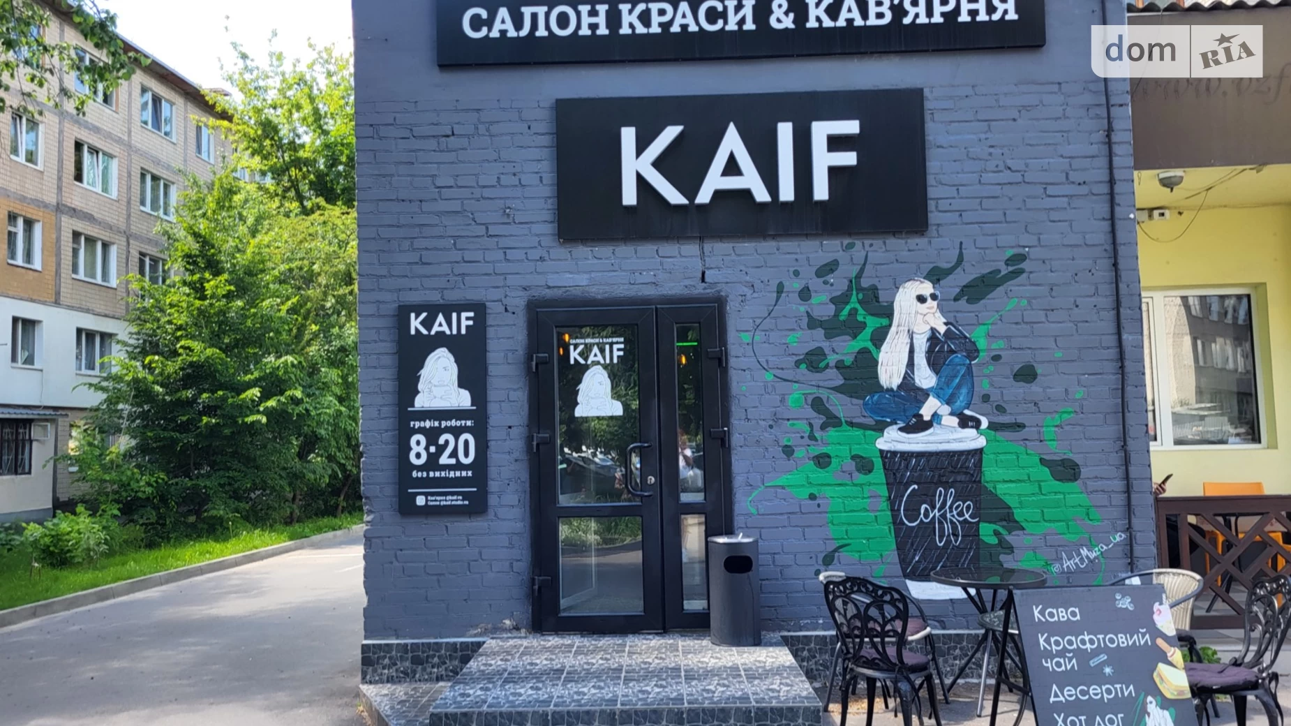 Сдается в аренду помещения свободного назначения 72 кв. м в 1-этажном здании, цена: 720 $ - фото 4