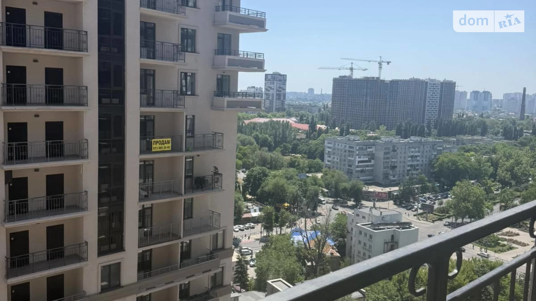 Продается 1-комнатная квартира 45 кв. м в Одессе - фото 5