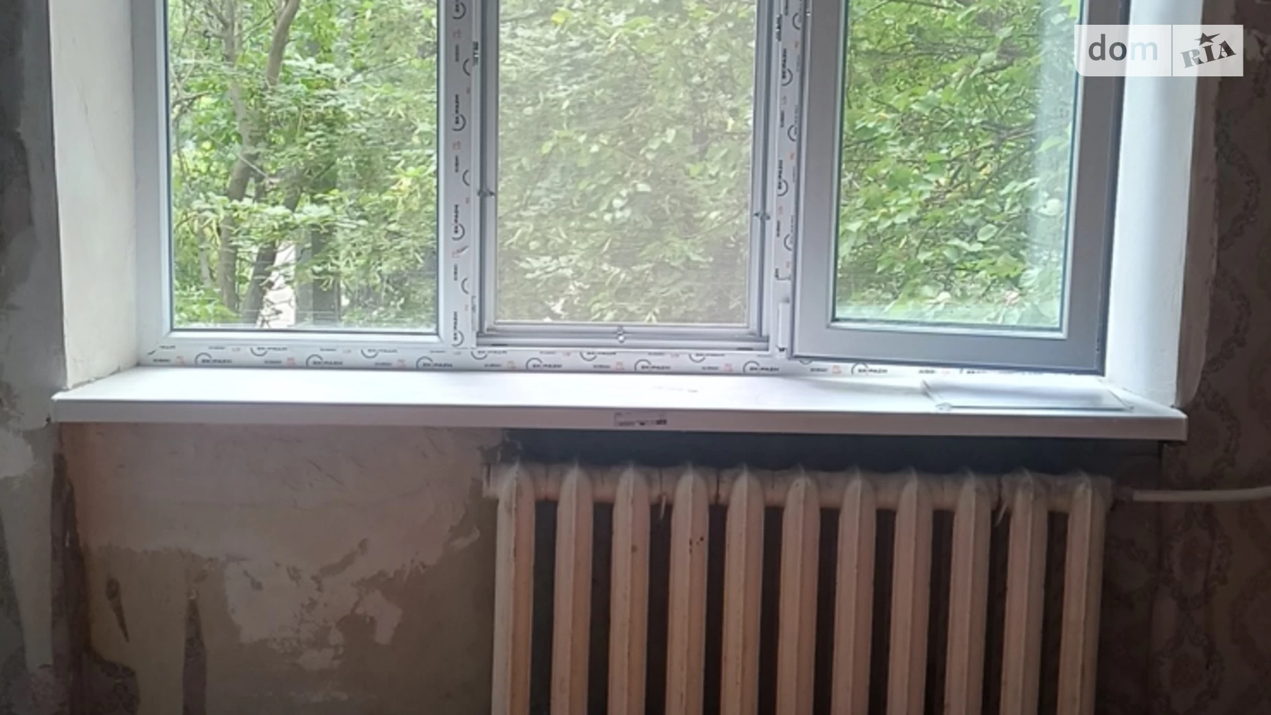Продается 2-комнатная квартира 47.4 кв. м в Кривом Роге, ул. Сергея Колачевского(23 февраля), 81 - фото 5