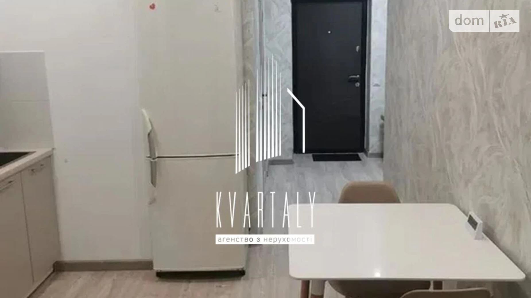 Сдается в аренду 1-комнатная квартира 45 кв. м в Киеве, бул. Ярослава Гашека, 22 - фото 5