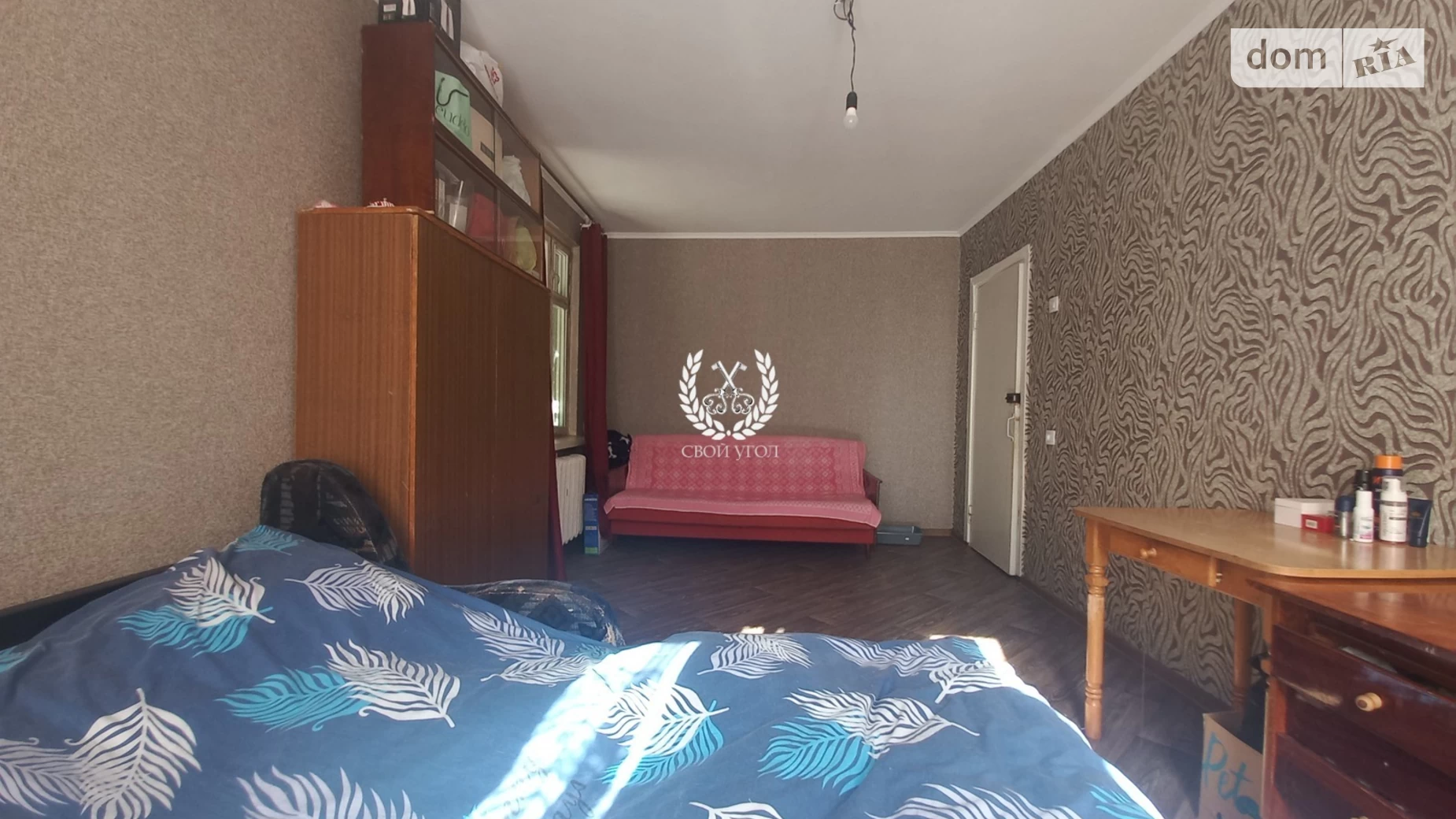 Продається кімната 61.8 кв. м у Чернігові, цена: 8000 $ - фото 4