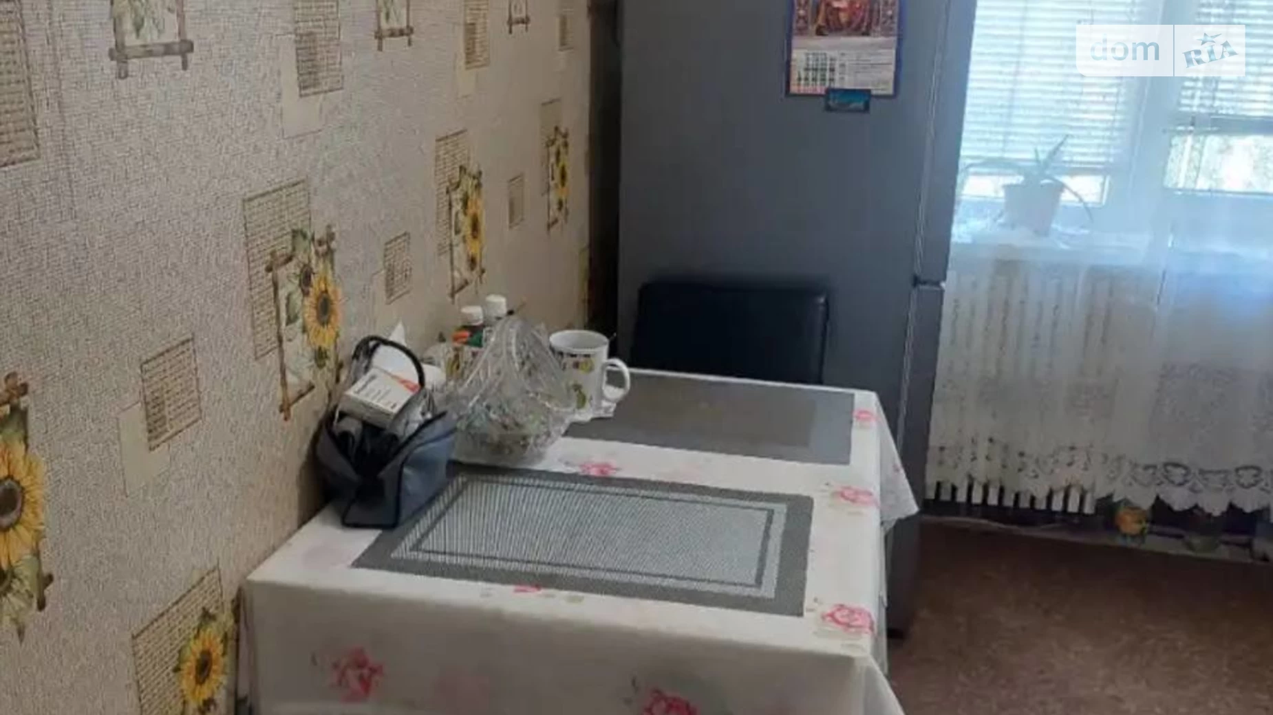 Продается 2-комнатная квартира 49 кв. м в Днепре, просп. Мира, 47 - фото 4