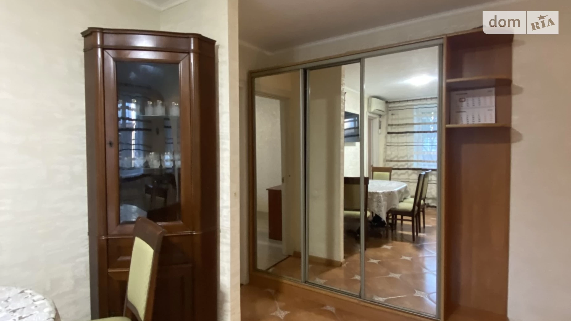 вул. Паркова, 16 Іллічівськ Чорноморськ - фото 3