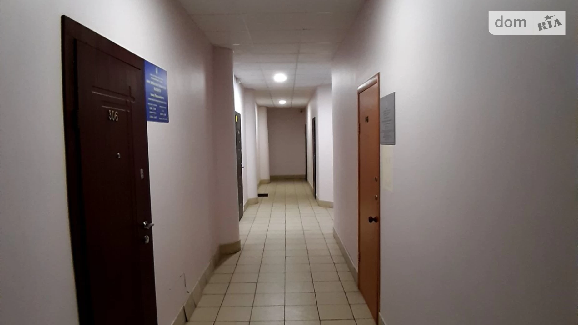 Здається в оренду офіс 25 кв. м в бізнес-центрі, цена: 7500 грн - фото 5