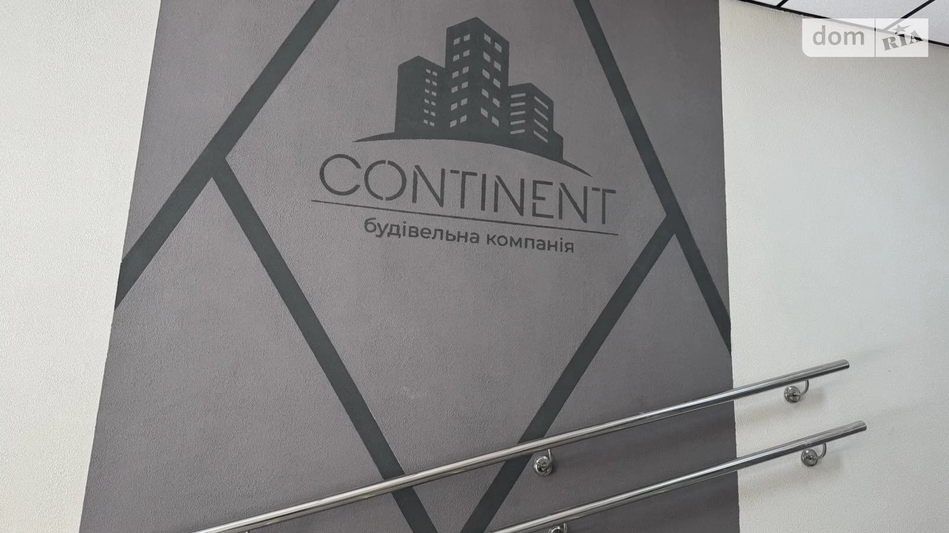 Продается 2-комнатная квартира 67 кв. м в Сокольниках, ул. Героев Крут, undefined - фото 3