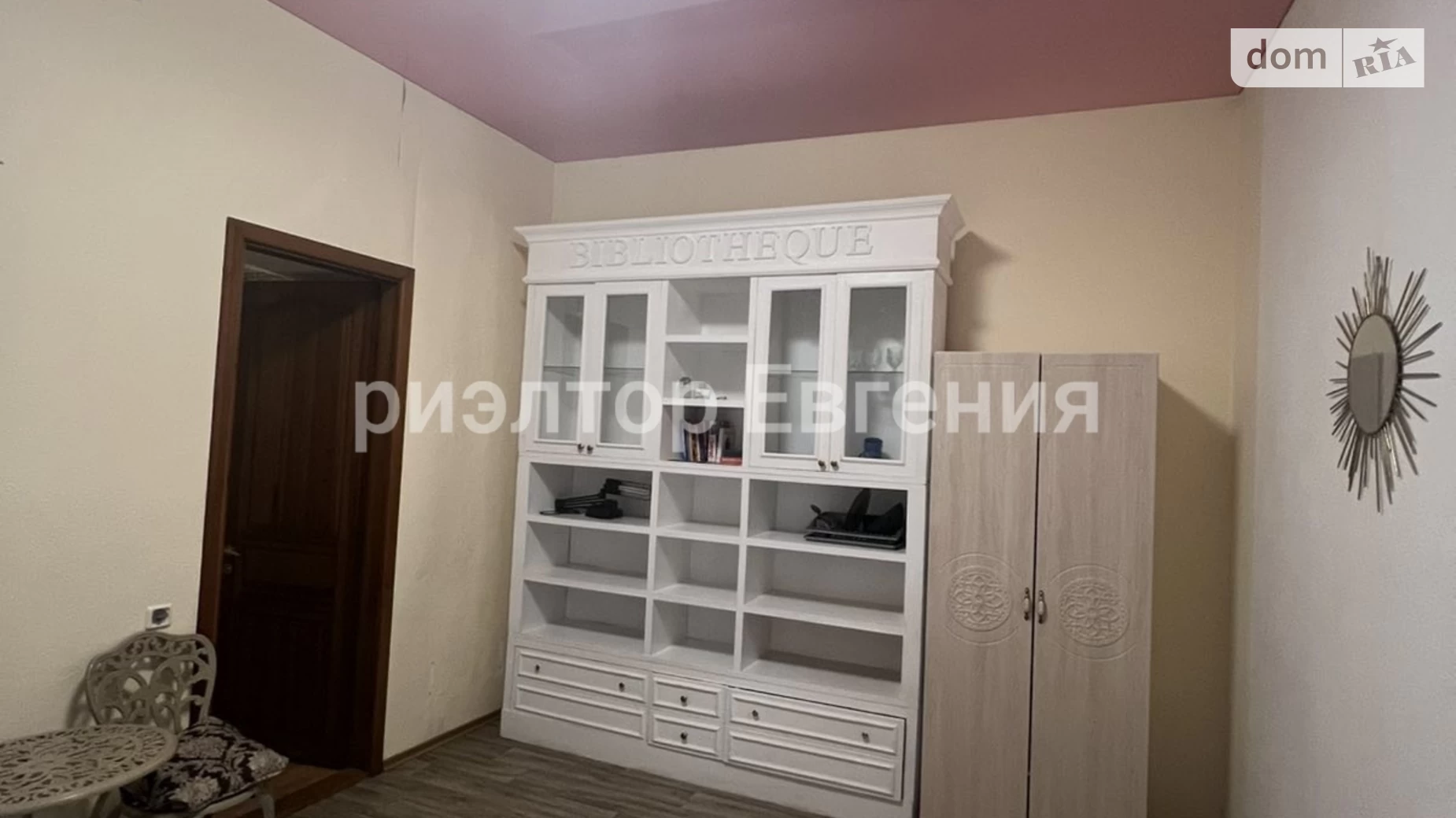Сдается в аренду 1-комнатная квартира 28 кв. м в Одессе, цена: 8000 грн - фото 3