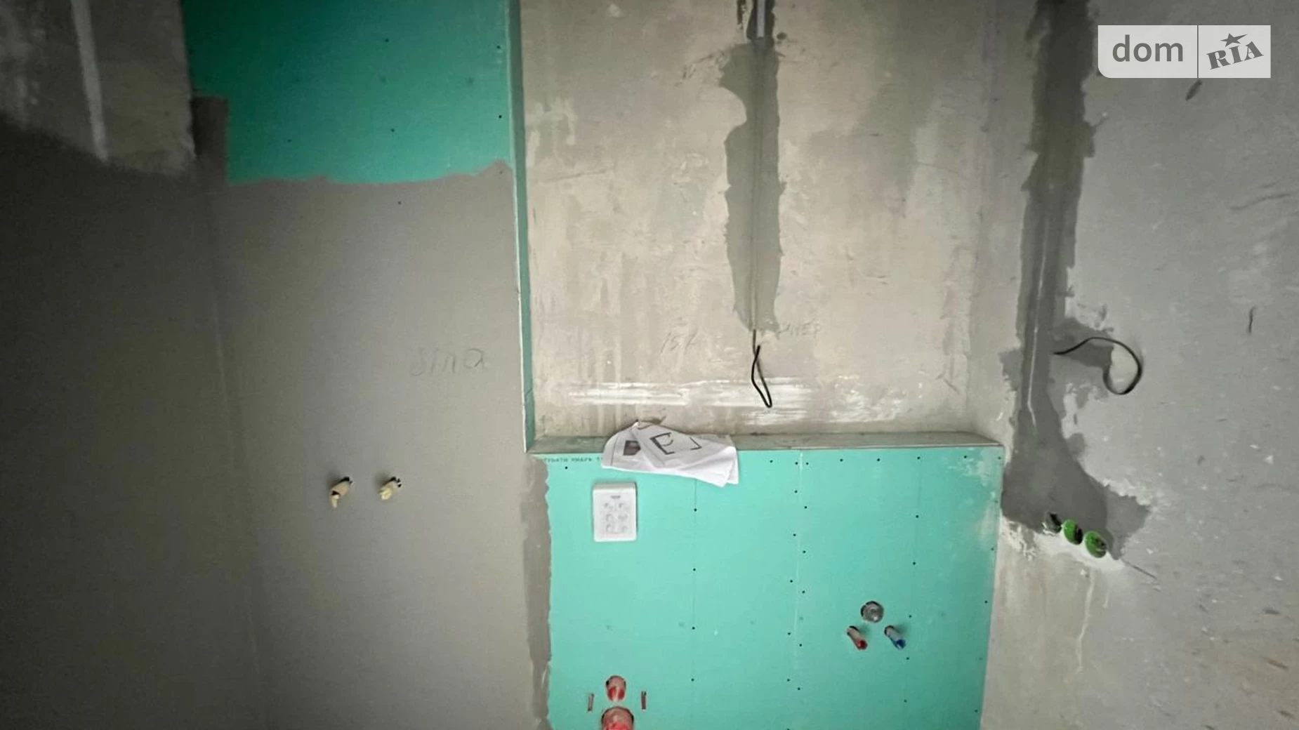 Продается объект сферы услуг 28.54 кв. м в 5-этажном здании, цена: 76487 $ - фото 4