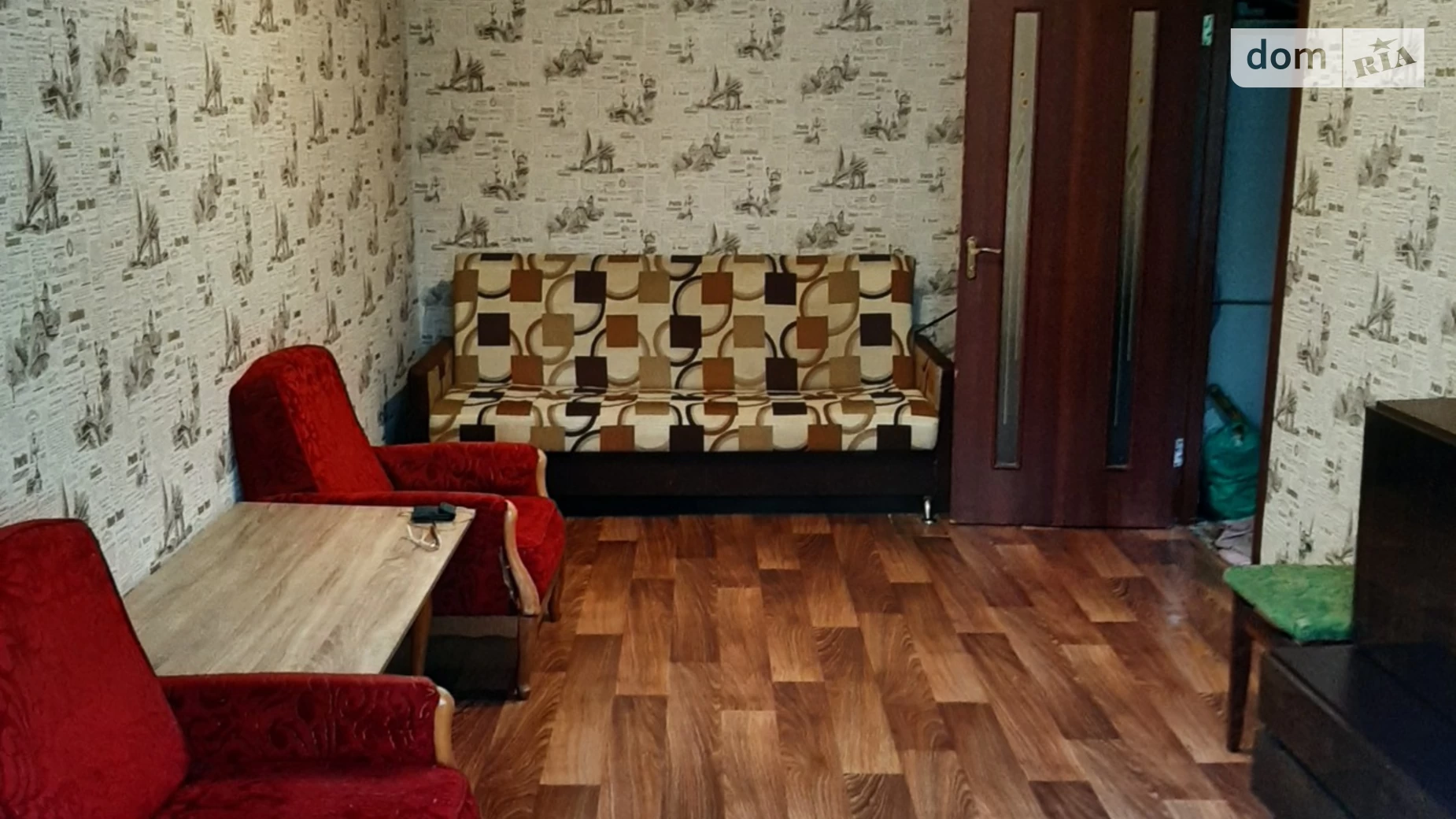 Сдается в аренду 1-комнатная квартира 32.8 кв. м в Киеве, ул. Карела Чапека(Юлиуса Фучика), 19 - фото 2
