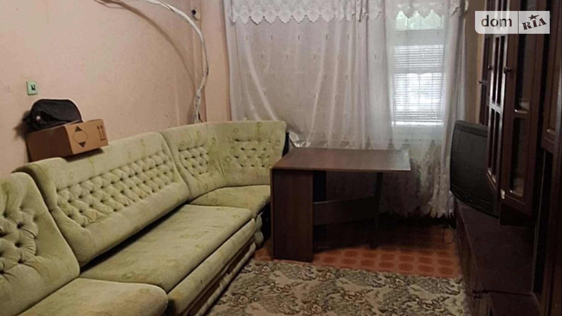 Продается 3-комнатная квартира 56.8 кв. м в Николаеве, цена: 31000 $ - фото 2