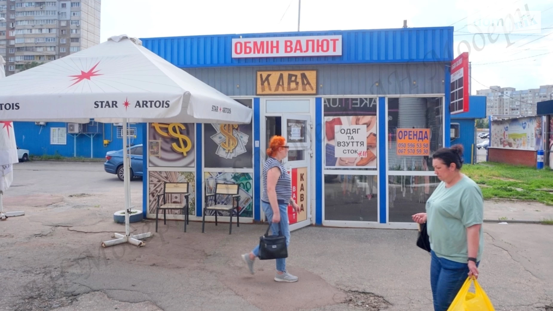 Здається в оренду об'єкт сфери послуг 25 кв. м в 1-поверховій будівлі, цена: 12000 грн - фото 2
