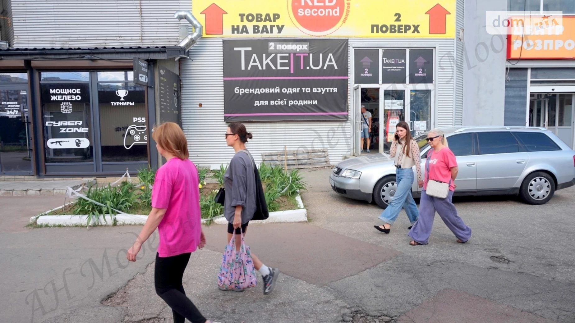 Здається в оренду об'єкт сфери послуг 25 кв. м в 1-поверховій будівлі, цена: 12000 грн - фото 4
