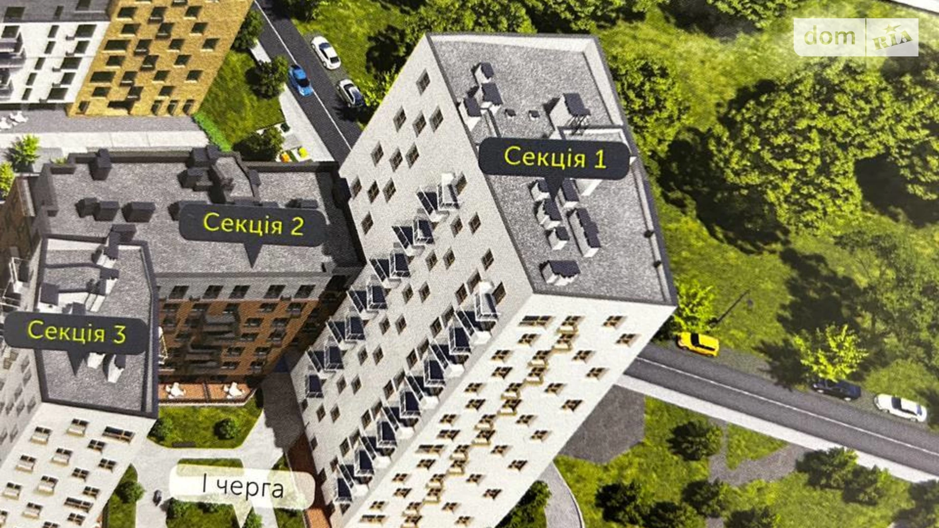 Продается 1-комнатная квартира 38 кв. м в Львове, ул. Щурата - фото 4
