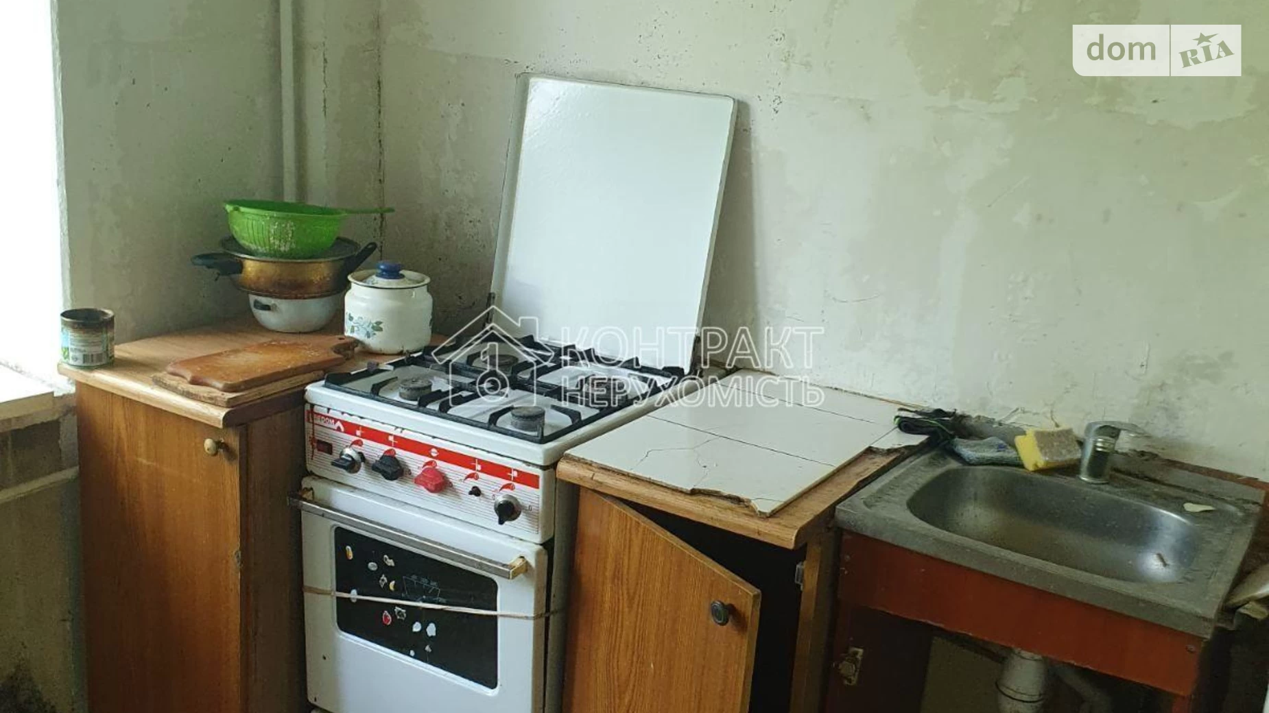 Продається 2-кімнатна квартира 48 кв. м у Харкові, пров. Потоцького Северина - фото 2