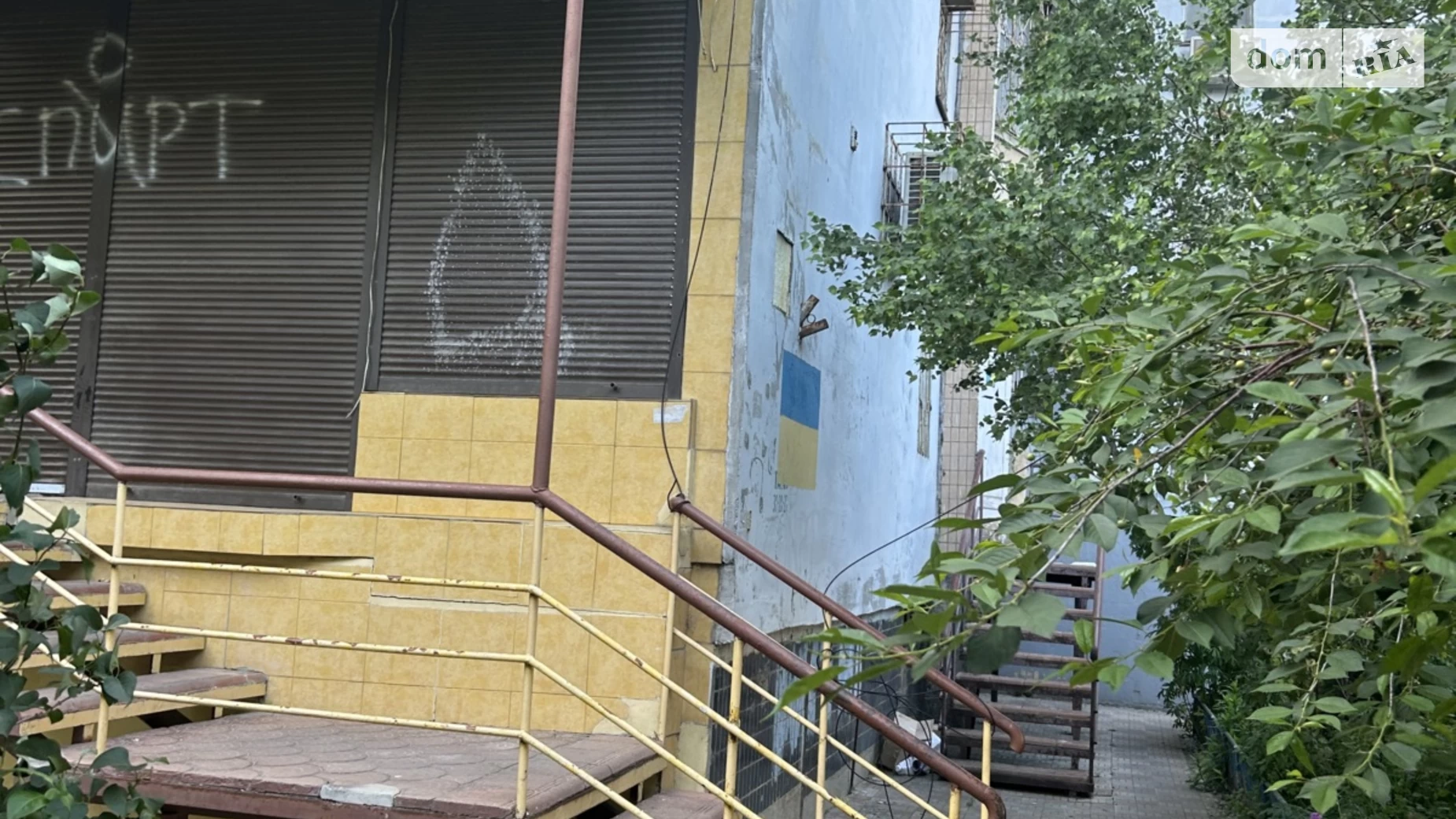 вул. Палія Семена Містечко Котовського Одеса, цена: 80000 $ - фото 2