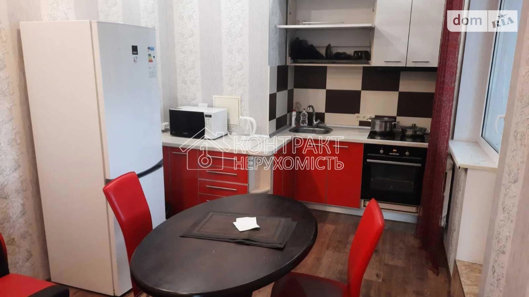 Сдается в аренду 1-комнатная квартира 53 кв. м в Харькове, пер. Академика Павлова - фото 3