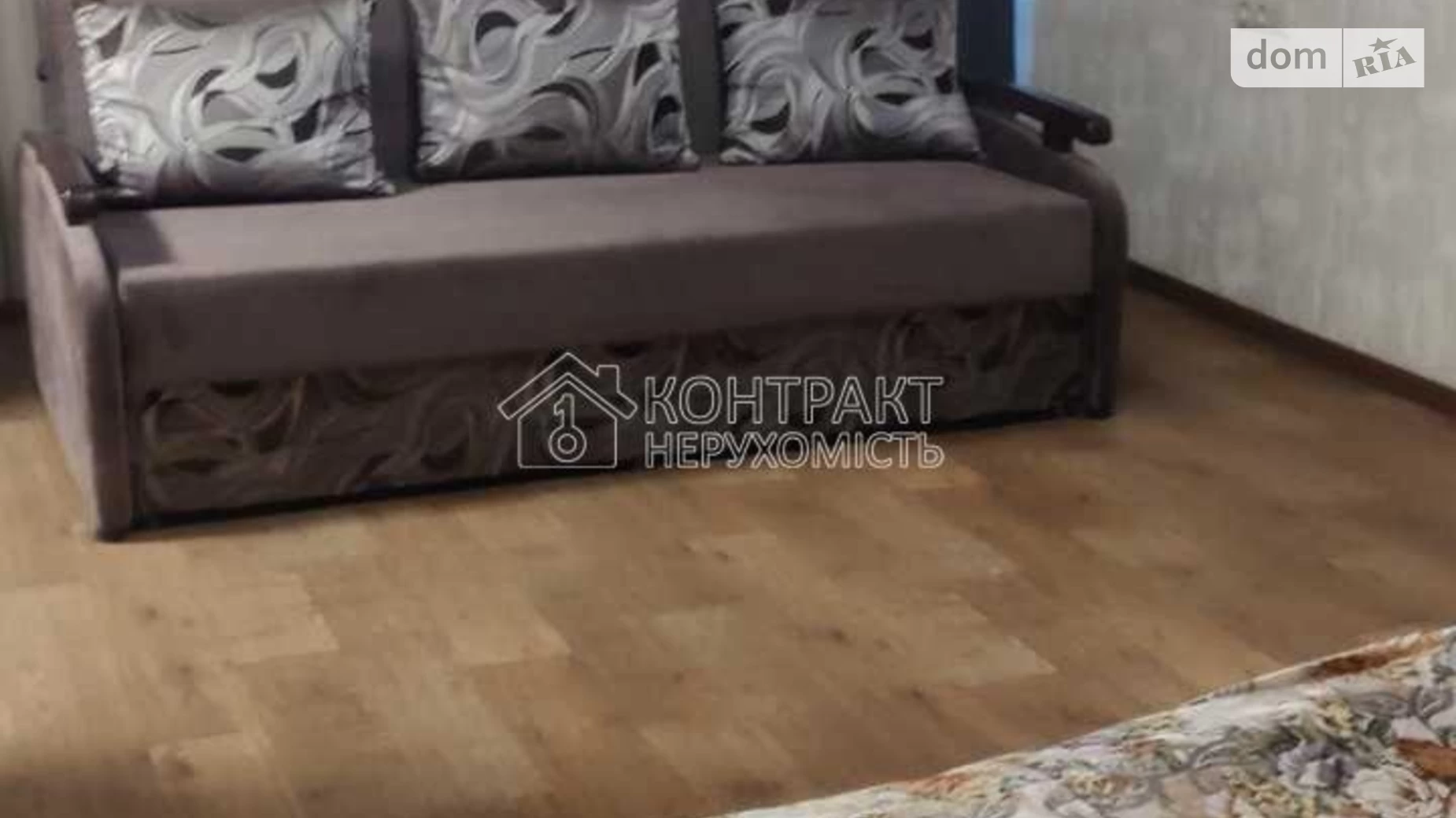 Сдается в аренду 1-комнатная квартира 53 кв. м в Харькове, пер. Академика Павлова - фото 5