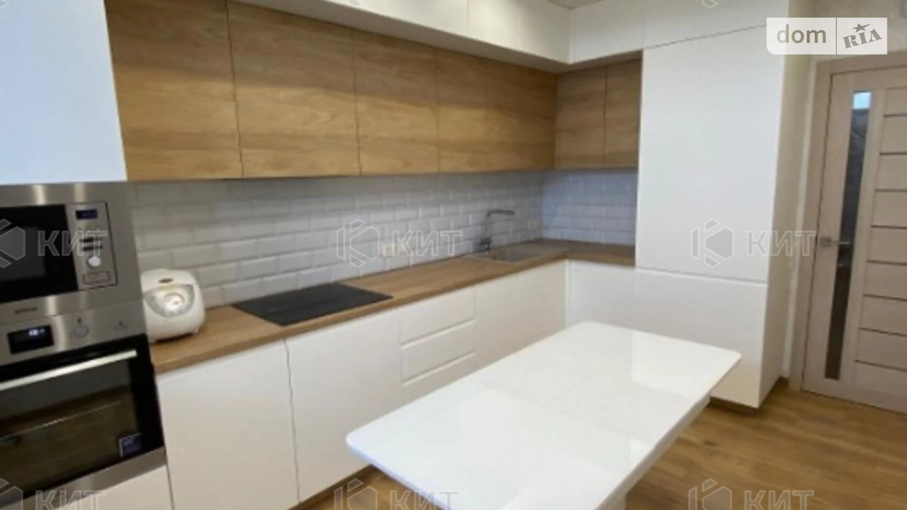 Продается 2-комнатная квартира 69 кв. м в Харькове, цена: 70000 $ - фото 2