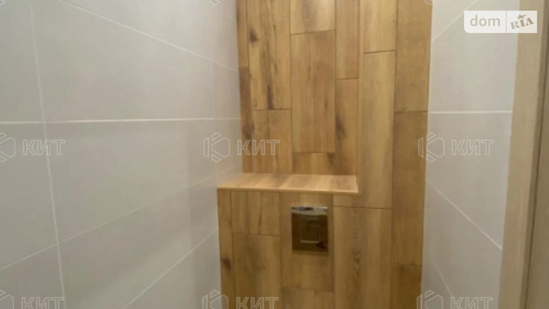 Продается 2-комнатная квартира 69 кв. м в Харькове, цена: 70000 $ - фото 3