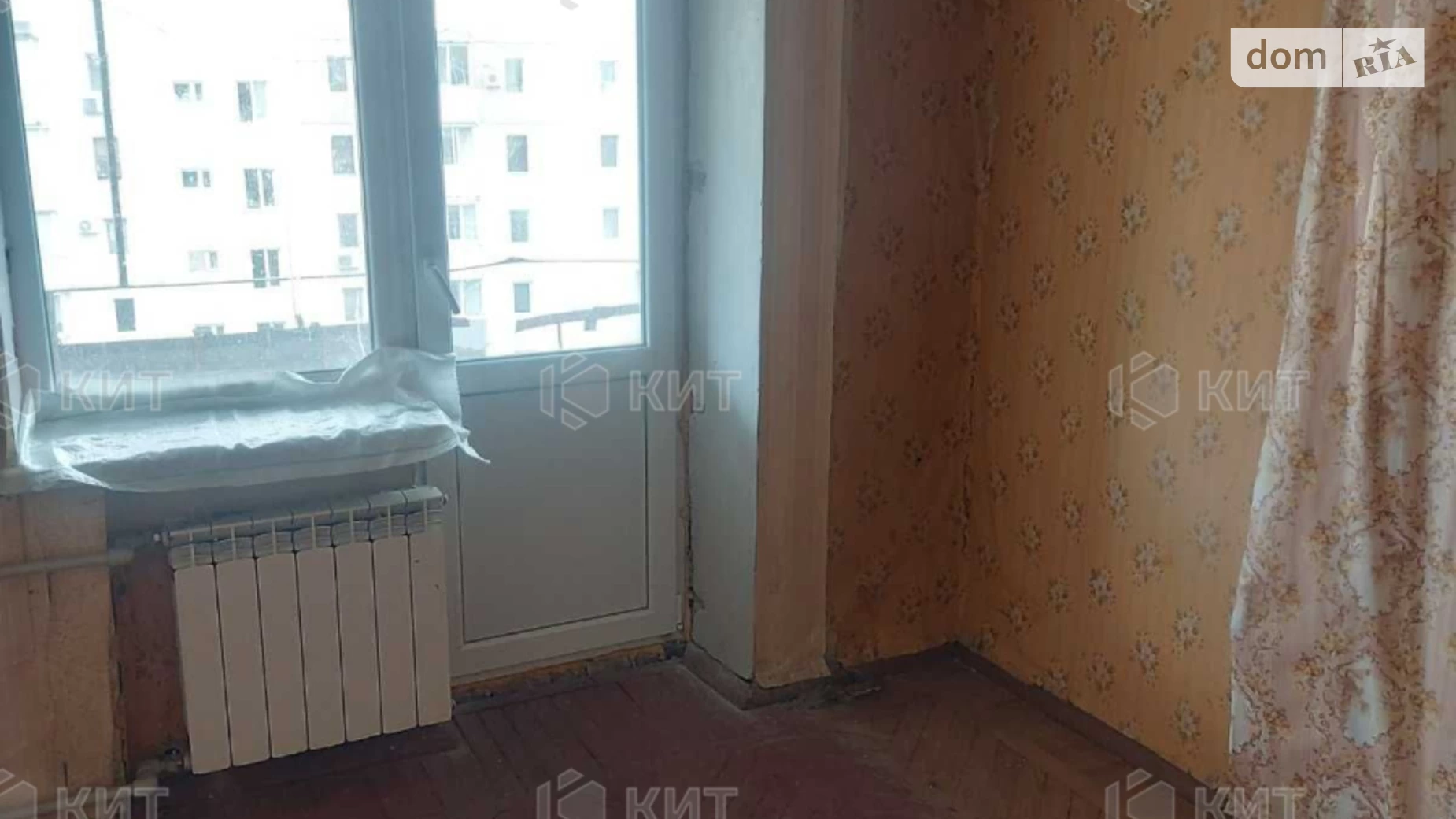 Продается 2-комнатная квартира 45 кв. м в Харькове, цена: 26000 $ - фото 3