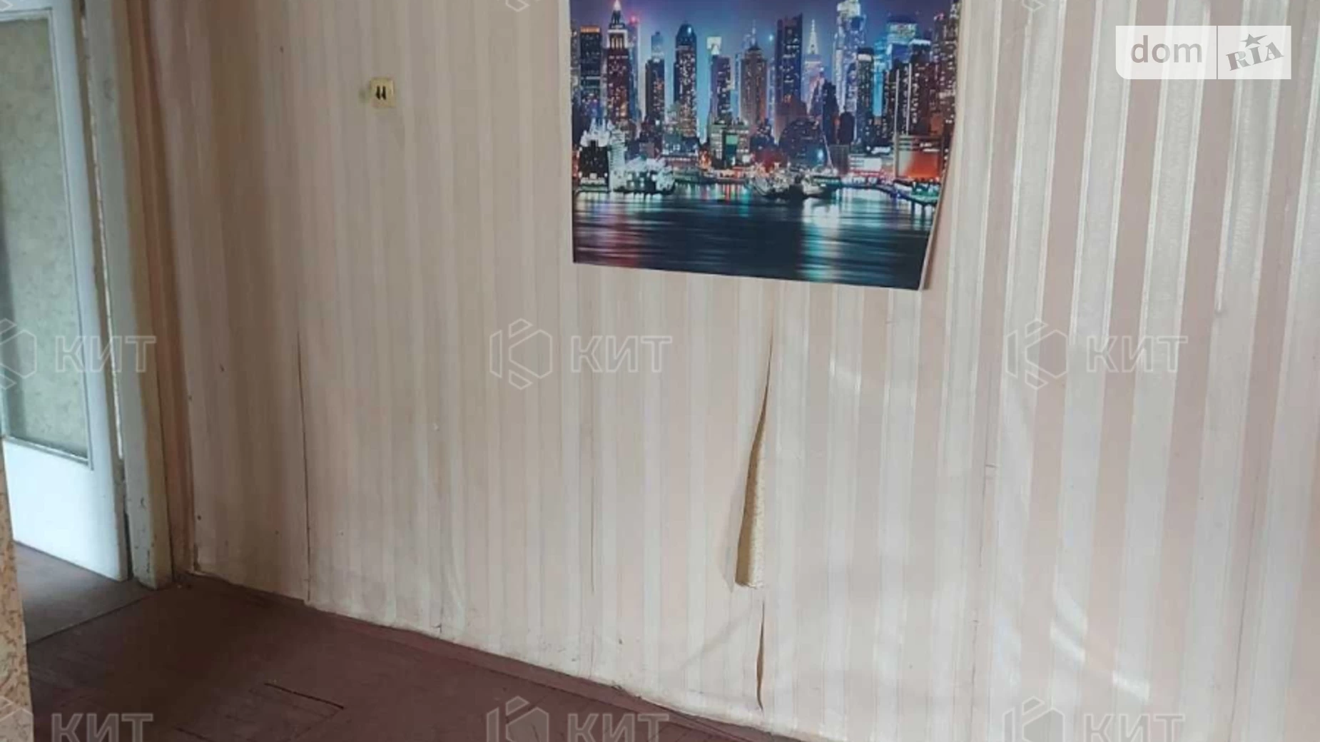Продается 2-комнатная квартира 45 кв. м в Харькове, цена: 26000 $ - фото 4