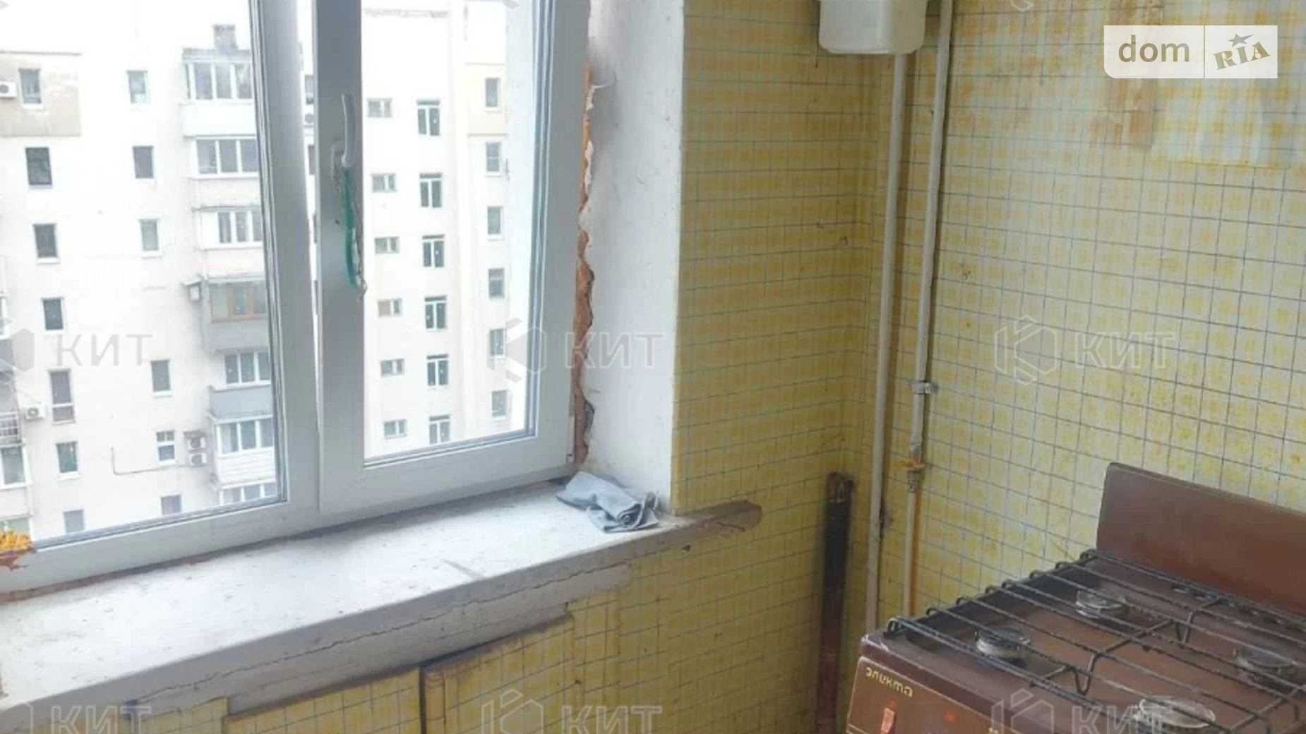 Продается 2-комнатная квартира 45 кв. м в Харькове, цена: 26000 $ - фото 5