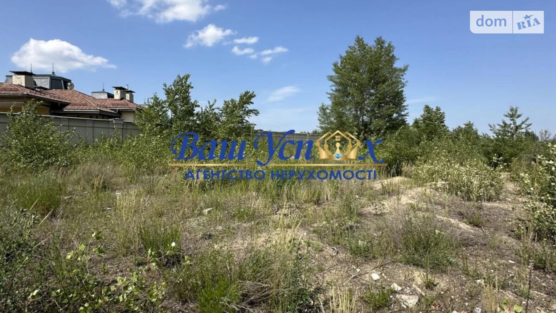 Липска, 44 Козин (Обухів), цена: 1700000 $ - фото 3