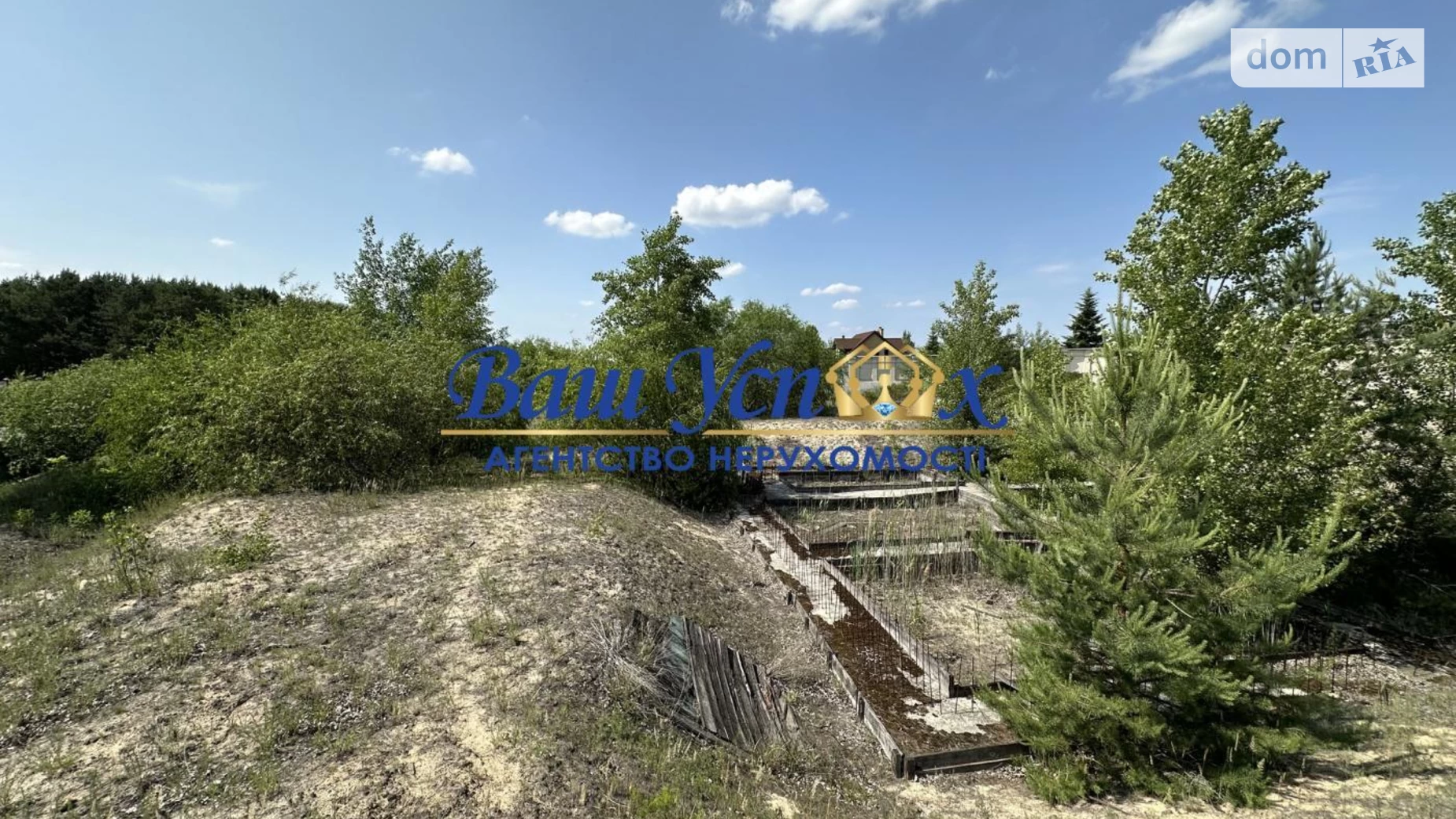 Продается земельный участок 135 соток в Киевской области, цена: 1700000 $ - фото 4
