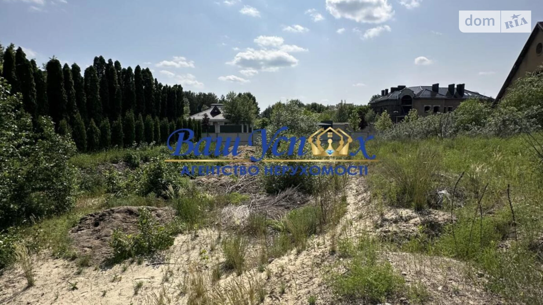 Липска, 44 Козин (Обухів), цена: 1700000 $ - фото 5
