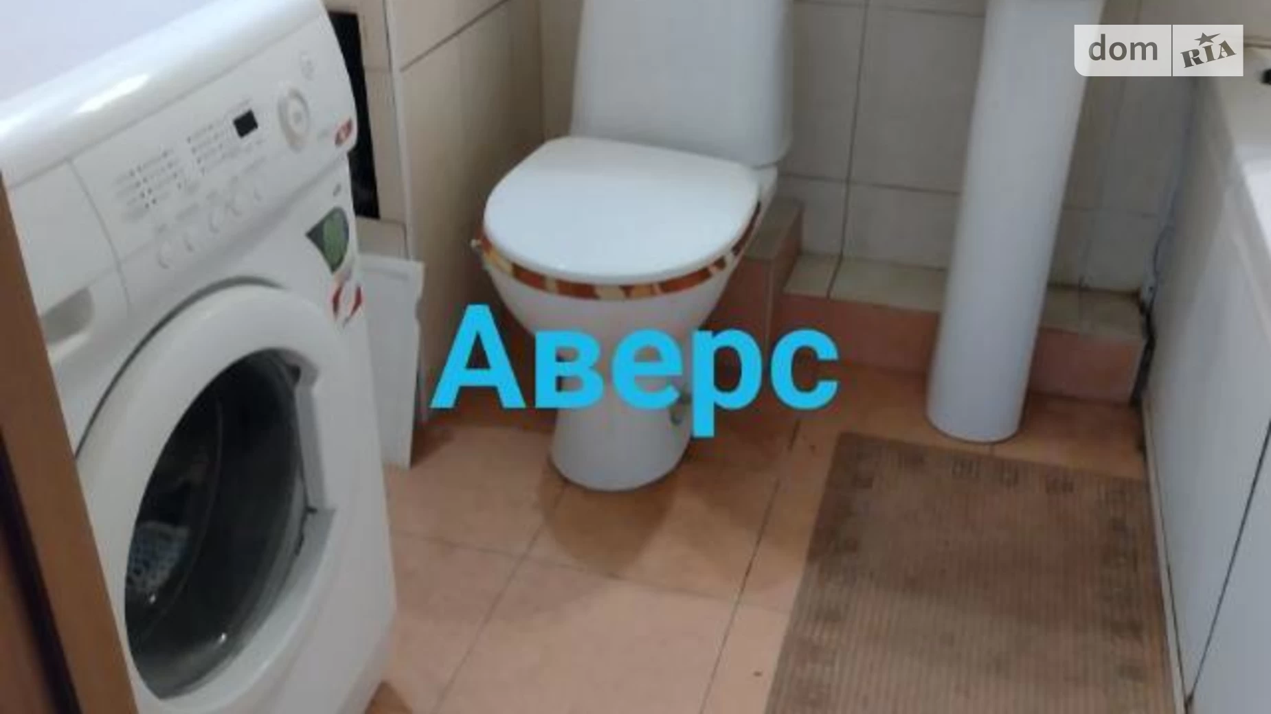 Продається 1-кімнатна квартира 40 кв. м у Харкові, цена: 19000 $ - фото 2