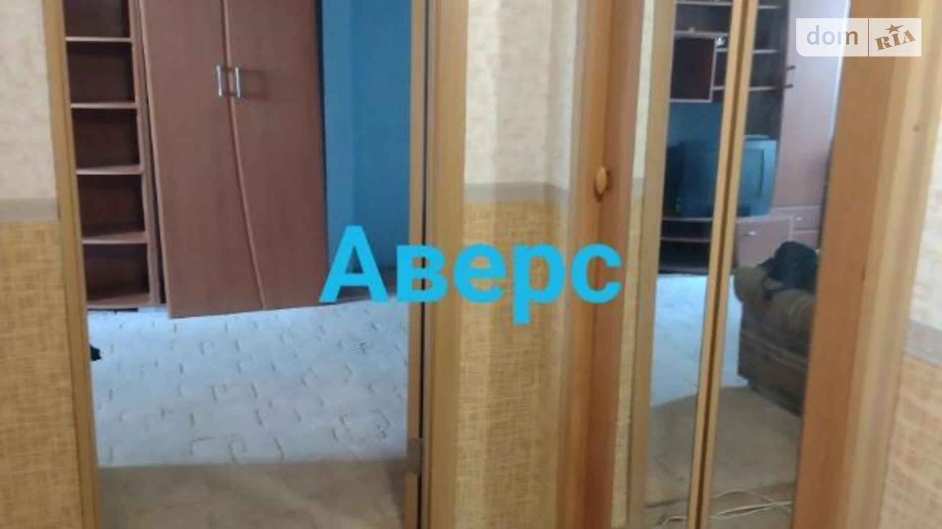 Продається 1-кімнатна квартира 40 кв. м у Харкові, цена: 19000 $ - фото 4