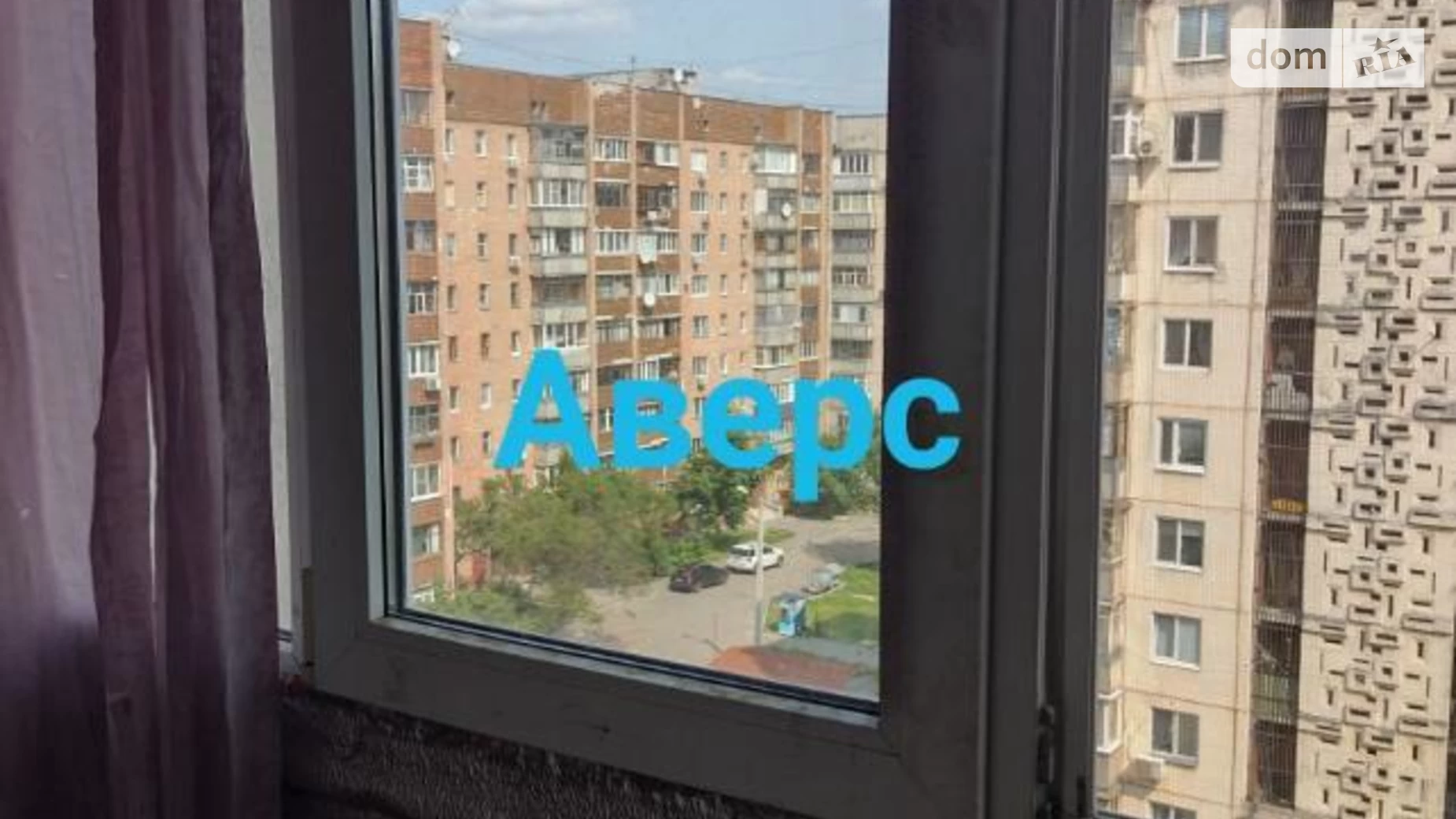 Продається 1-кімнатна квартира 40 кв. м у Харкові, цена: 19000 $ - фото 5