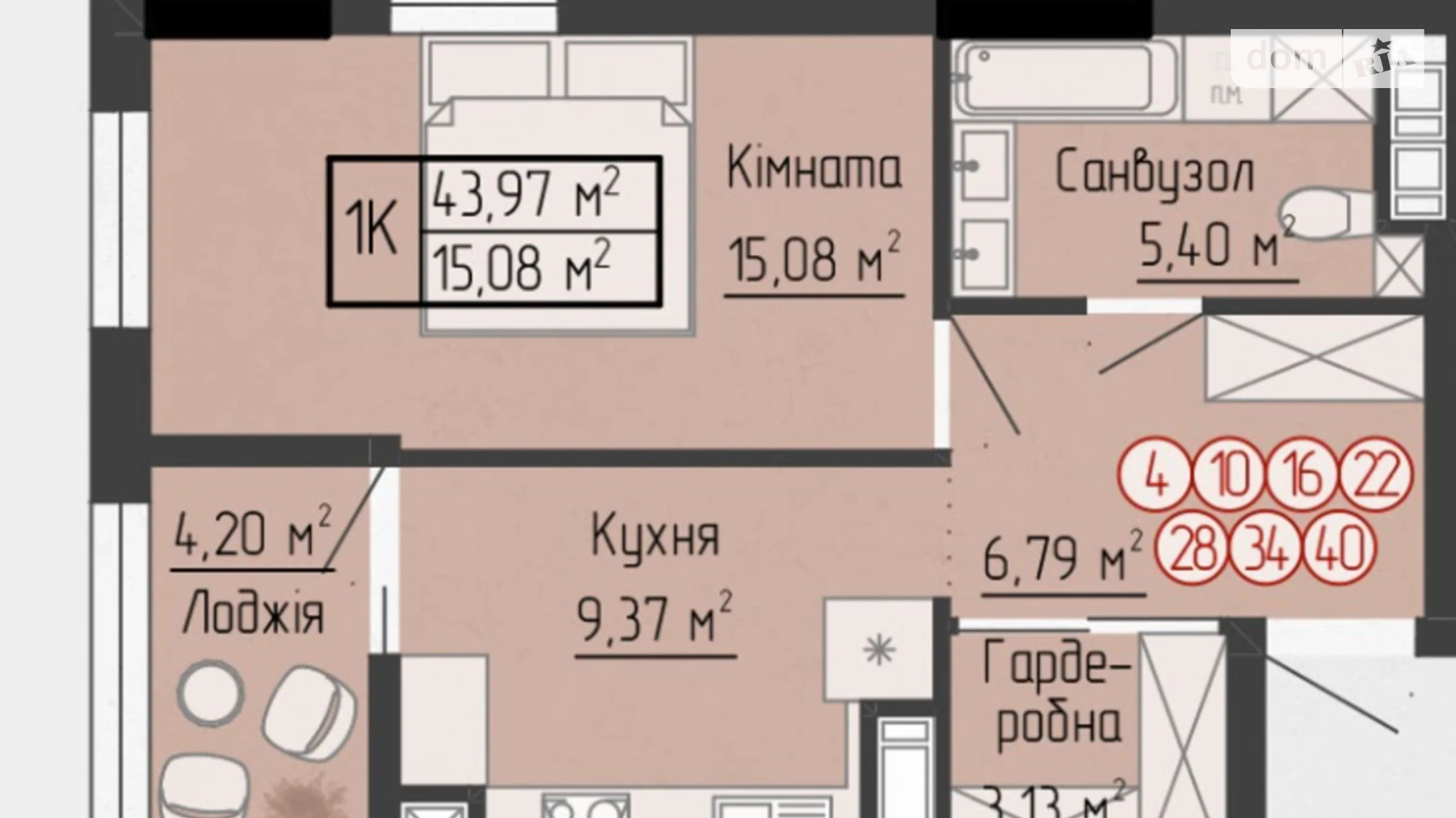 1-комнатная квартира 43.97 кв. м в Тернополе, ул. Яремы, 18 - фото 2