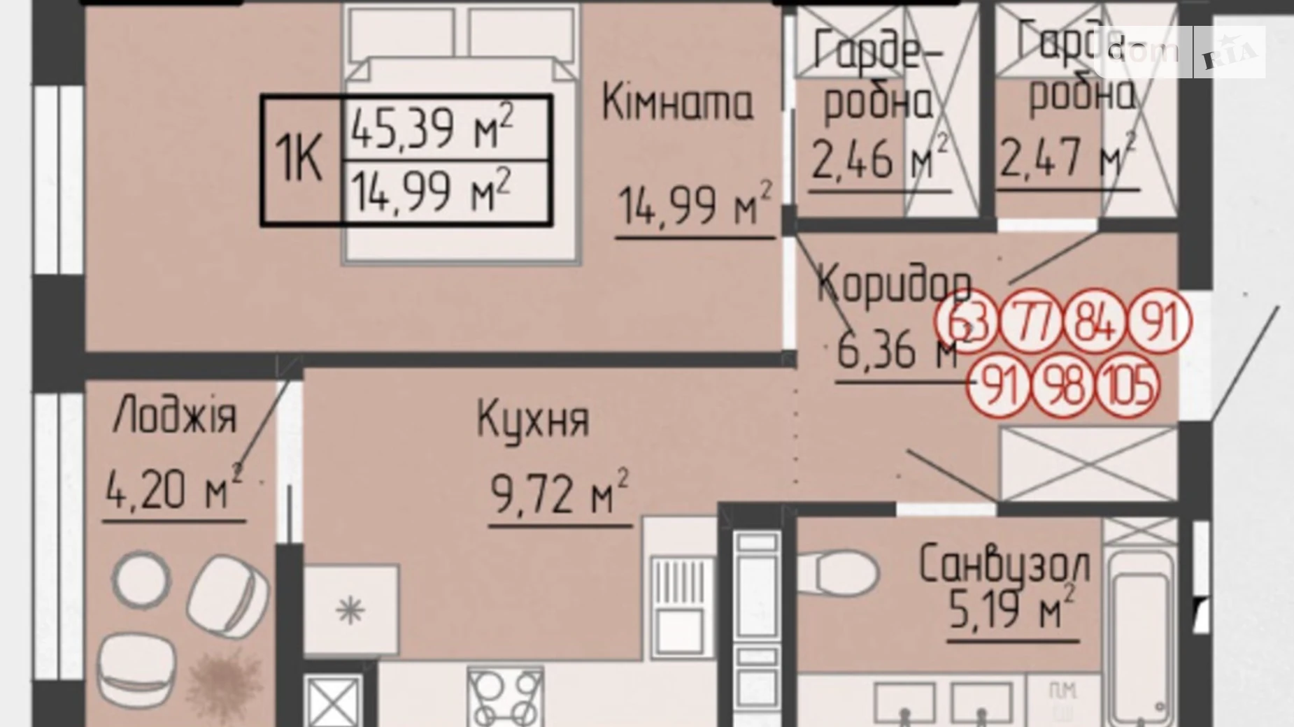 1-комнатная квартира 45.39 кв. м в Тернополе, ул. Яремы, 18 - фото 2