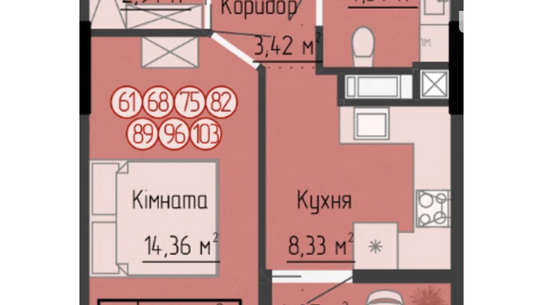 ул. Яремы, 18 Северный Тернополь ЖК Дружеский Дом, цена: 24502 $ - фото 2