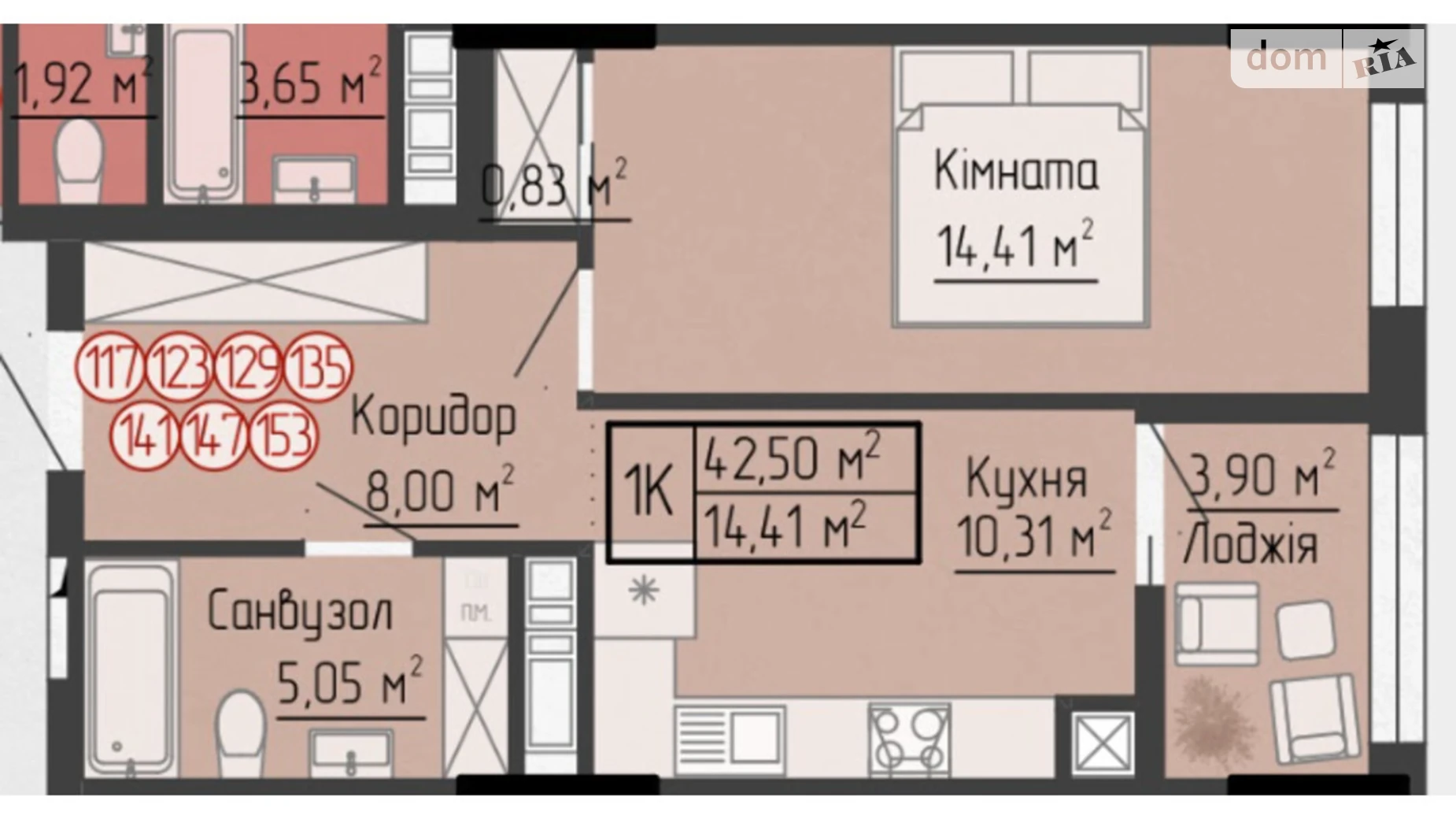 1-комнатная квартира 42.5 кв. м в Тернополе, цена: 27192 $ - фото 2