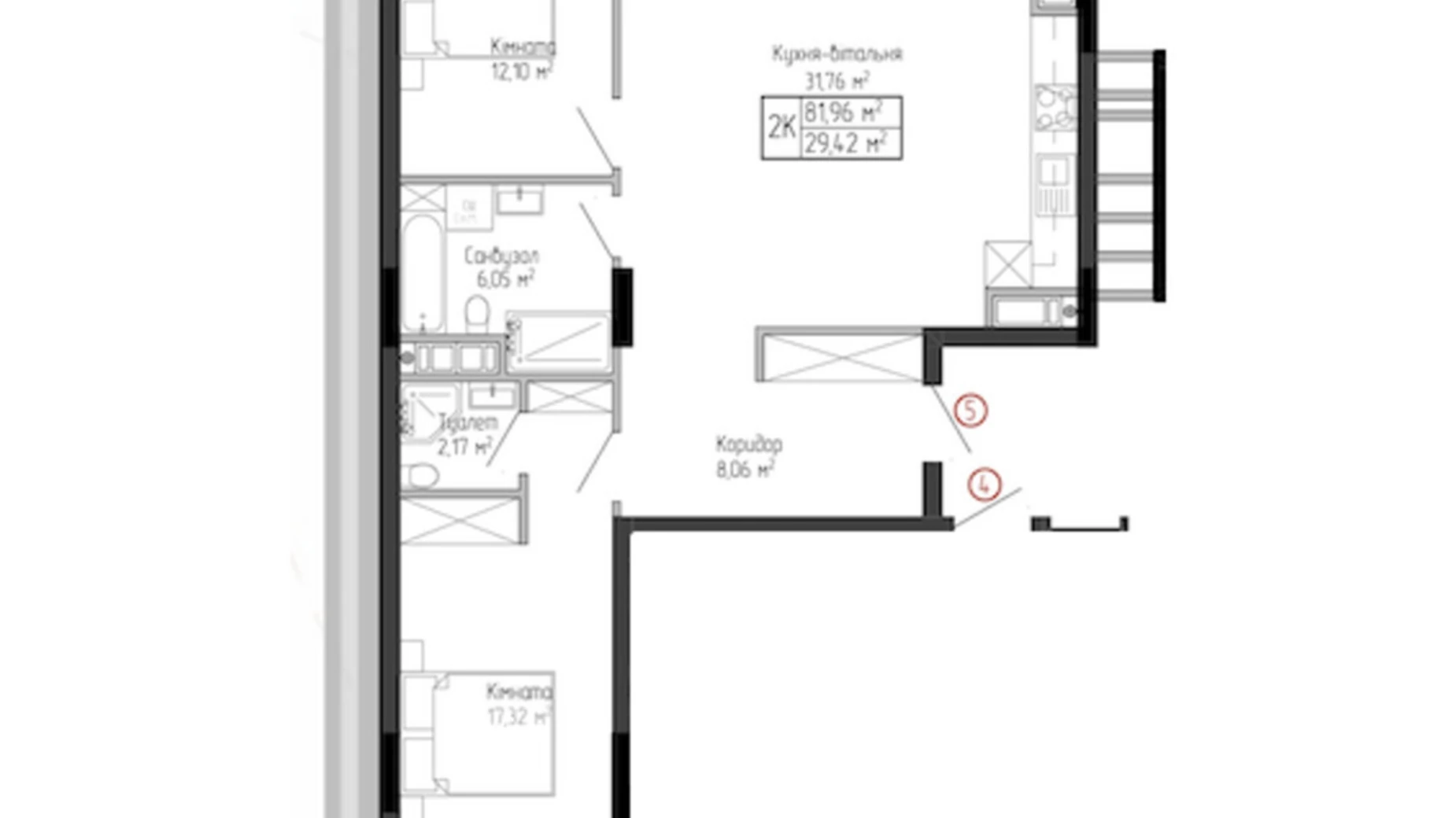 2-комнатная квартира 81.96 кв. м в Тернополе, цена: 48555 $ - фото 2
