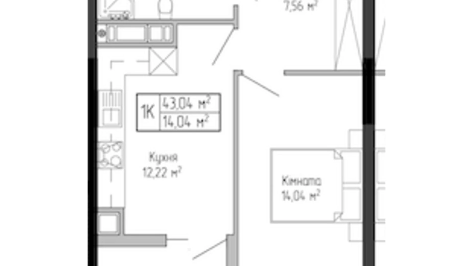 1-комнатная квартира 43.04 кв. м в Тернополе, ул. Спортивная, 8 - фото 3